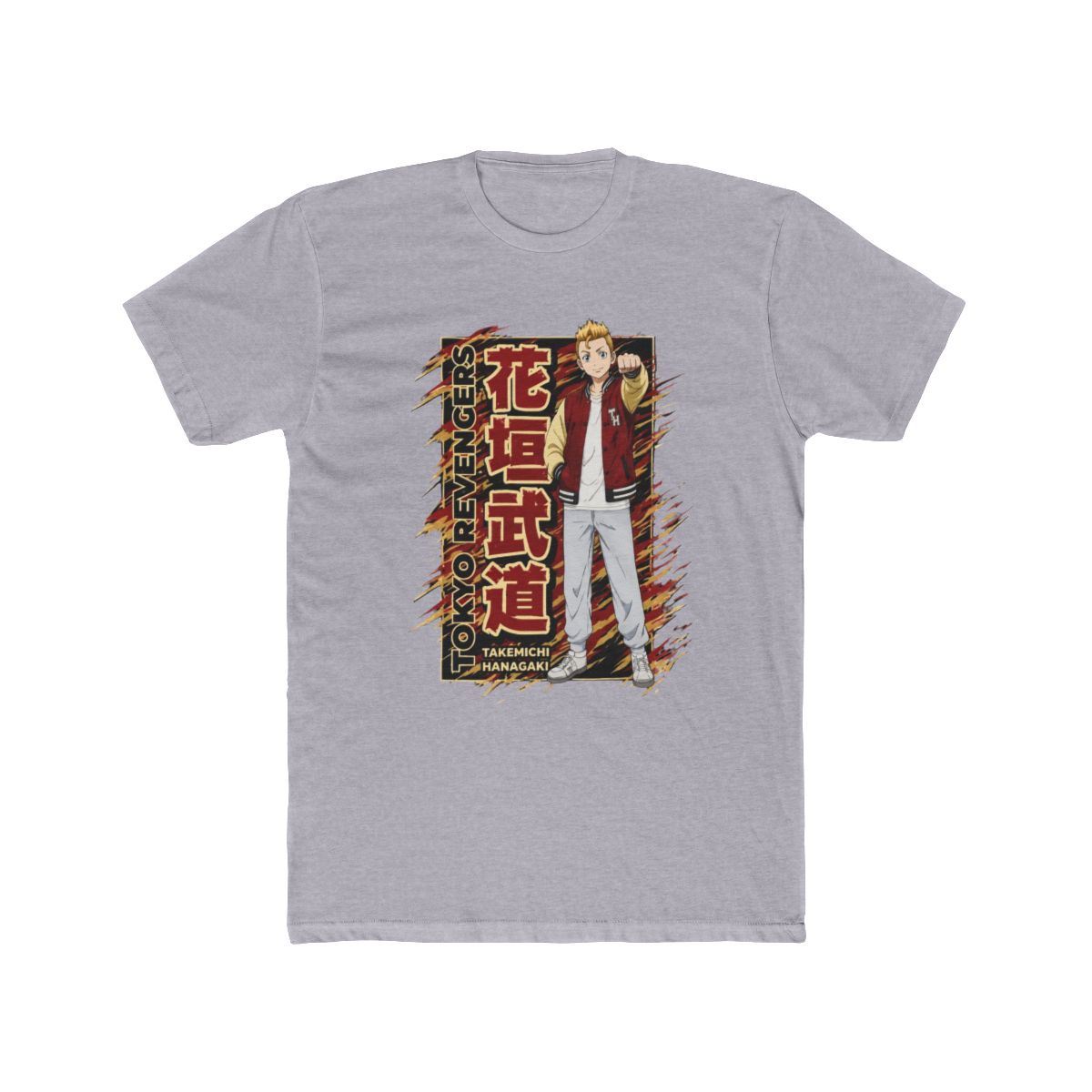 Tokyo Revengers - Takemichi Hanagaki Name T Shirt