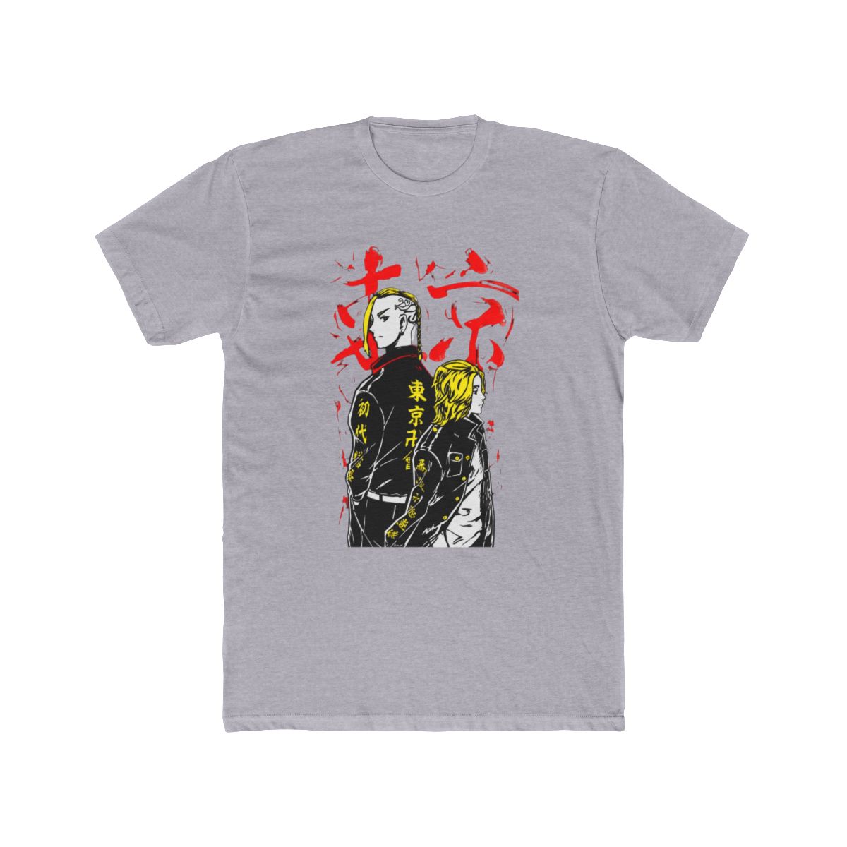 Tokyo Revengers Mikey Sano Red Silhouette Art