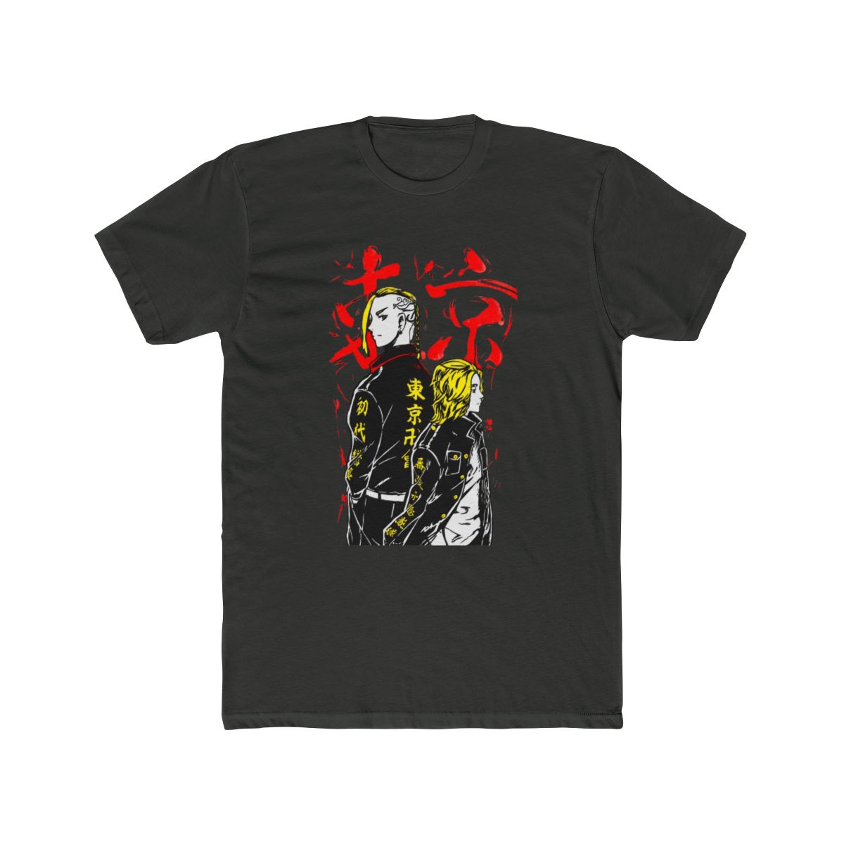 Tokyo Revengers Mikey Sano Red Silhouette Art - alternate angle 5, merchandise