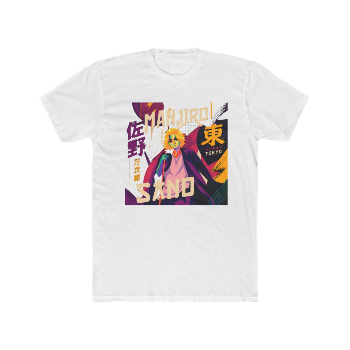 Mikey touman leaders T Shirt | Tokyo Revengers - Official T-Shirts merchandise