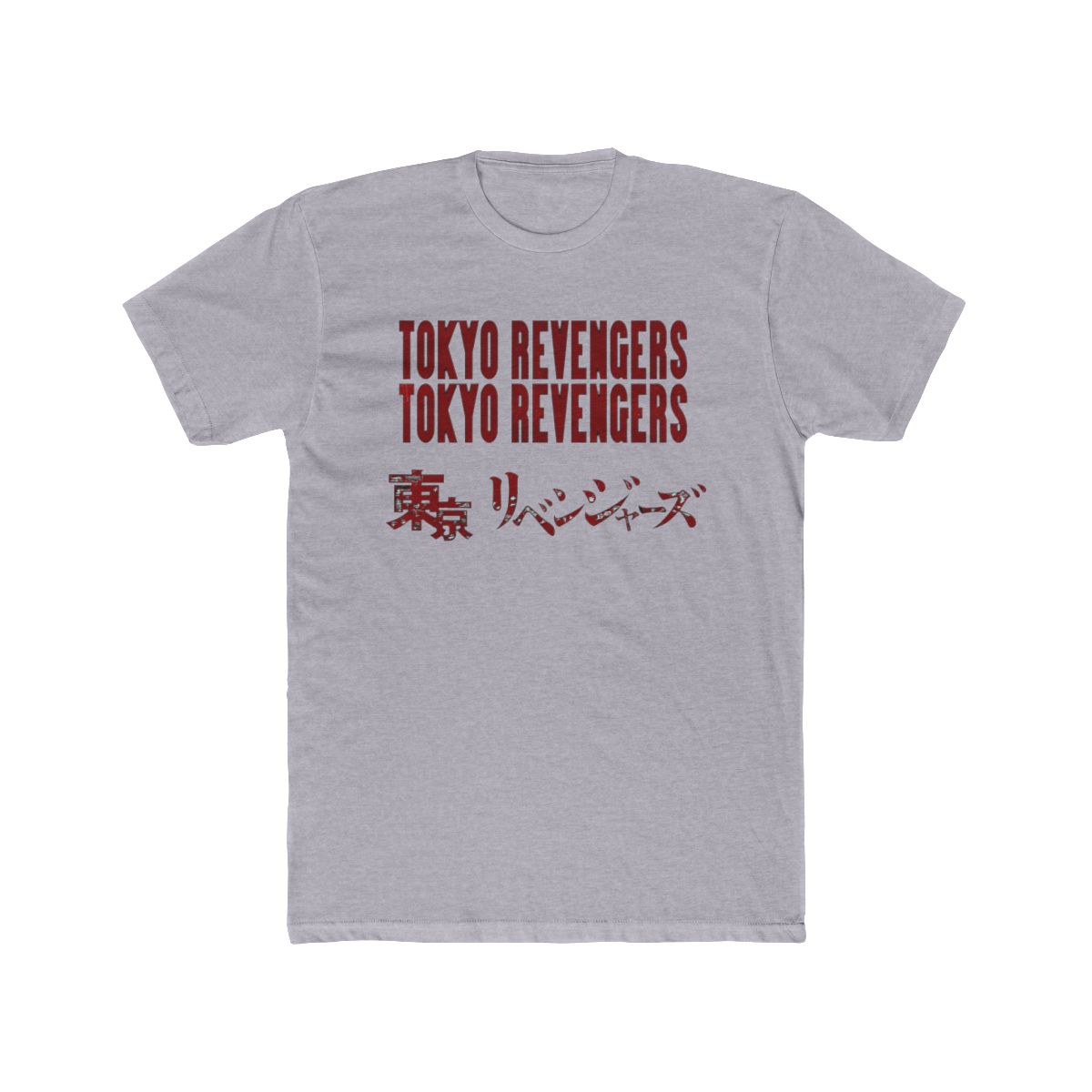 tokyo revengers - tokyo revengers T Shirt