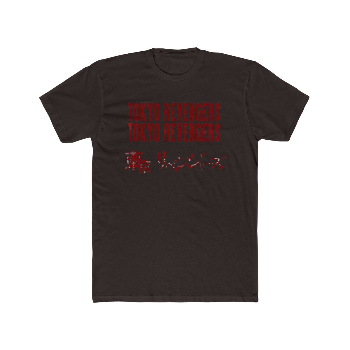 tokyo revengers - tokyo revengers T Shirt - alternate angle 3, merchandise