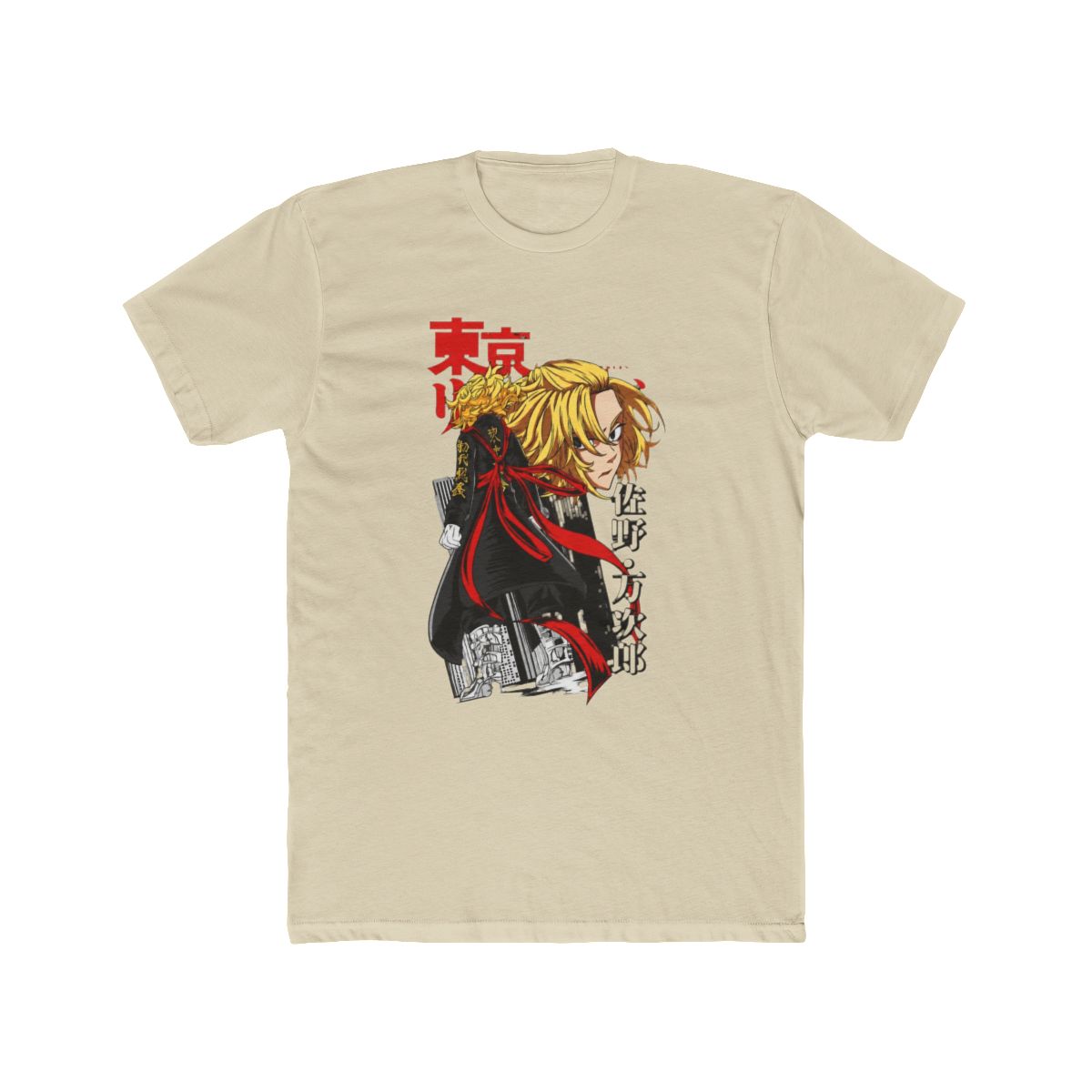 Tokyo Sano Manjiro Tokyo Manji Kai Tokyo Revengers Anime T Shirt - alternate angle 4, merchandise