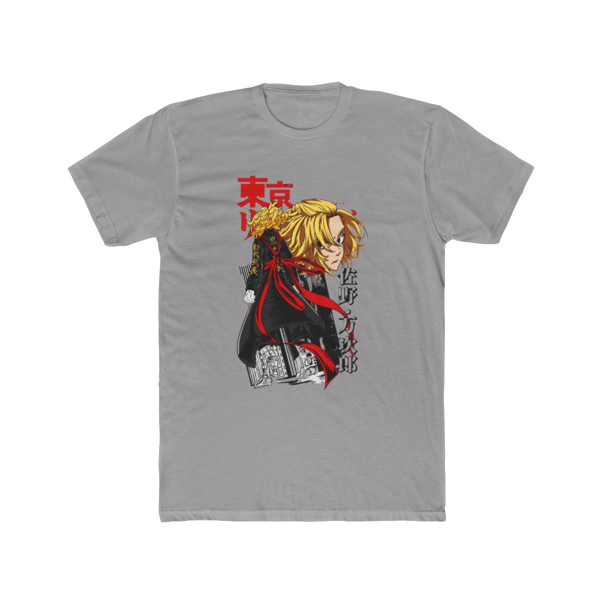 Tokyo Sano Manjiro Tokyo Manji Kai Tokyo Revengers Anime T Shirt - alternate angle 2, merchandise