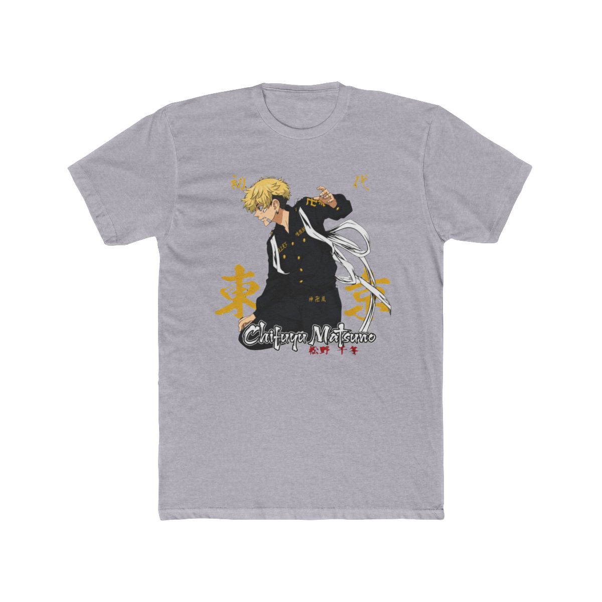 Chifuyu Matsuno Tokyo Revengers Anime Character Fandom T Shirt