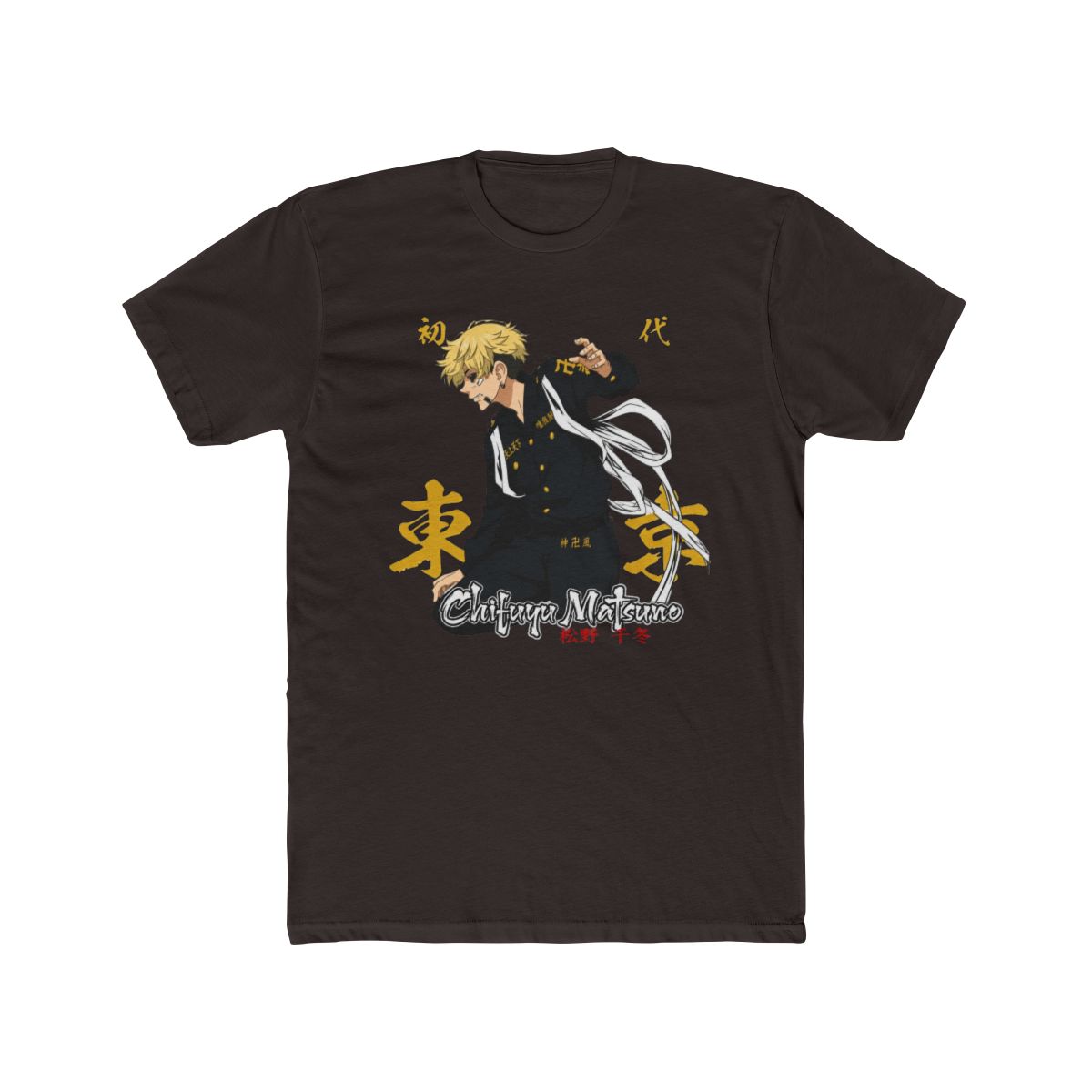 Chifuyu Matsuno Tokyo Revengers Anime Character Fandom T Shirt - alternate angle 3, merchandise