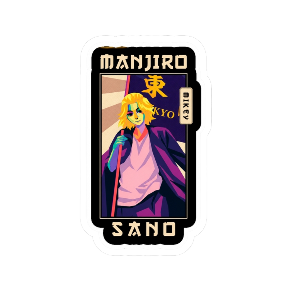 Mikey touman leaders Sticker | Tokyo Revengers - alternate angle 3, merchandise