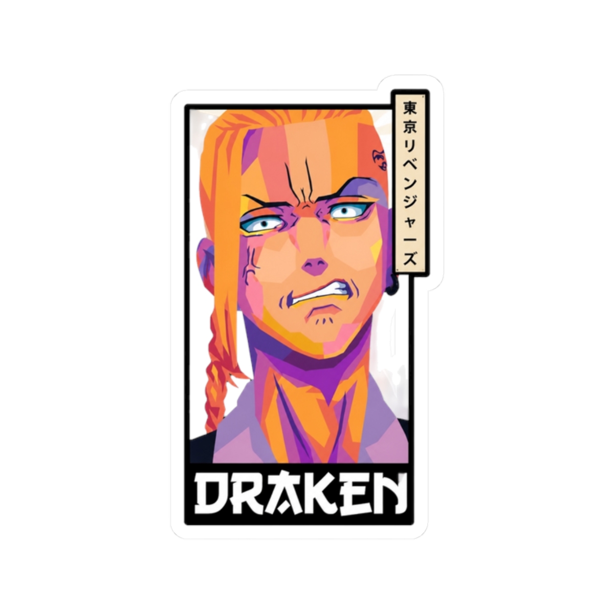 Draken tokyo revengers illustration Sticker - alternate angle 2, merchandise