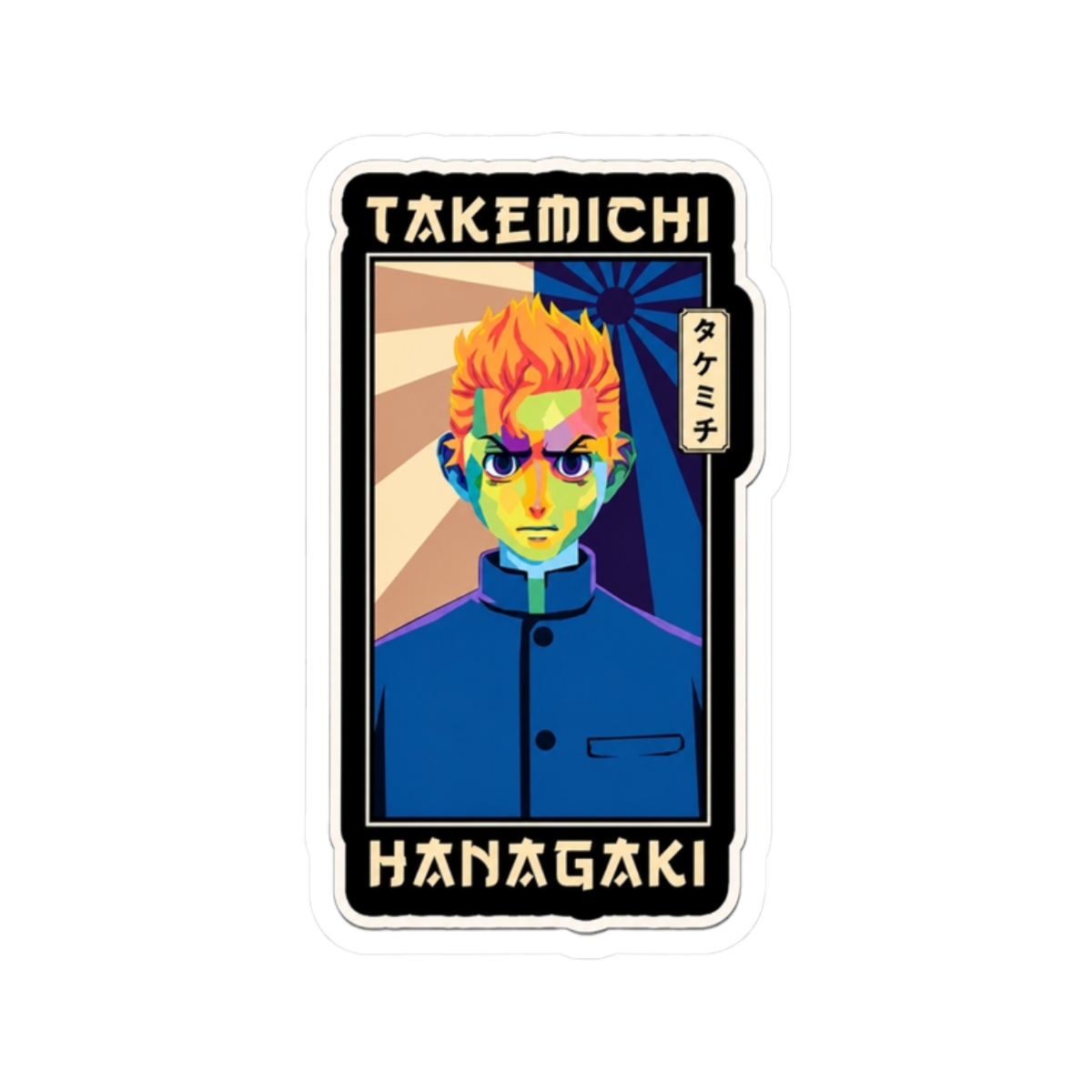 Takemichi Tokyo revengers Sticker - alternate angle 3, merchandise