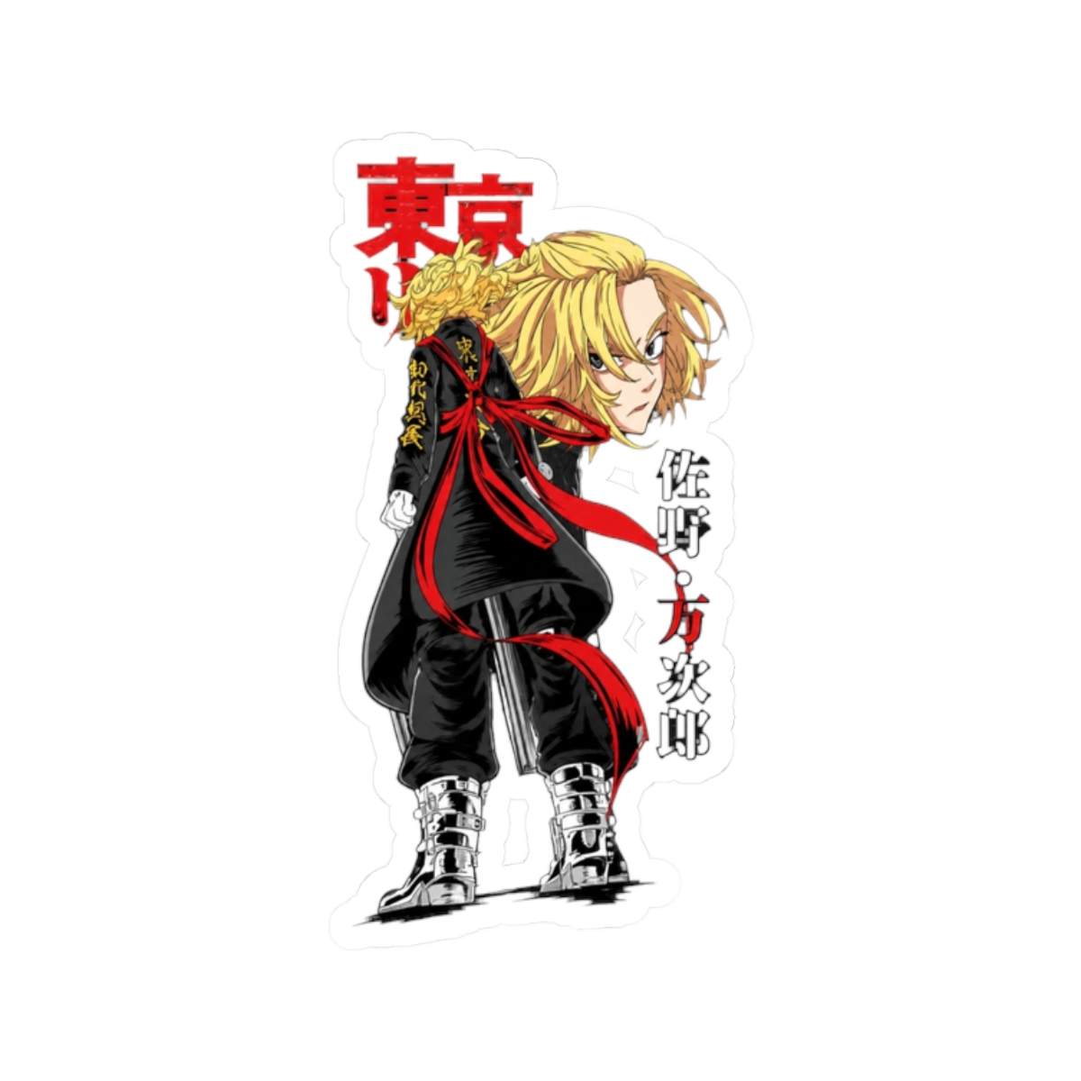 Tokyo Sano Manjiro Tokyo Manji Kai Tokyo Revengers Anime Sticker - alternate angle 3, merchandise