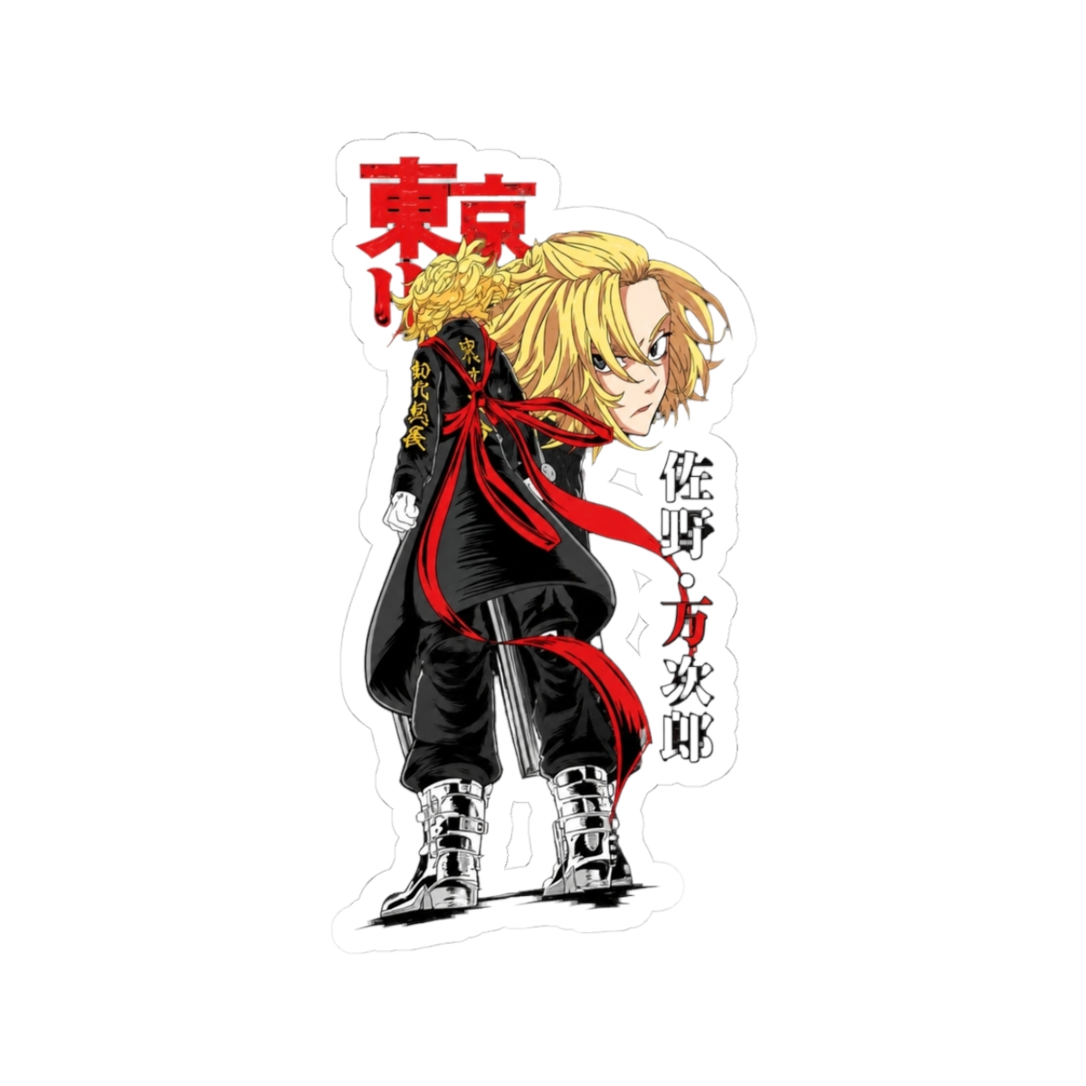 Tokyo Sano Manjiro Tokyo Manji Kai Tokyo Revengers Anime Sticker