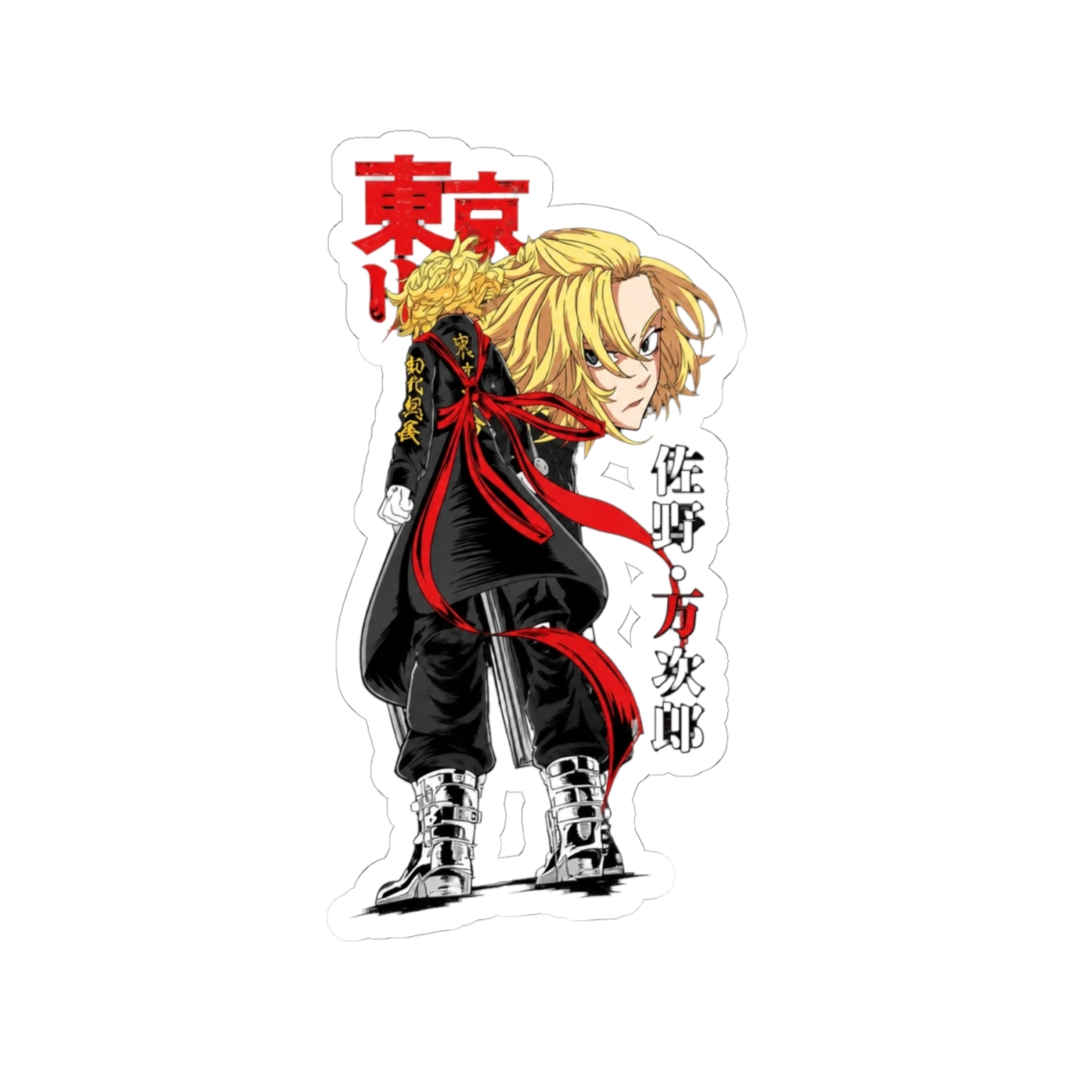 Tokyo Sano Manjiro Tokyo Manji Kai Tokyo Revengers Anime Sticker - alternate angle 1, merchandise