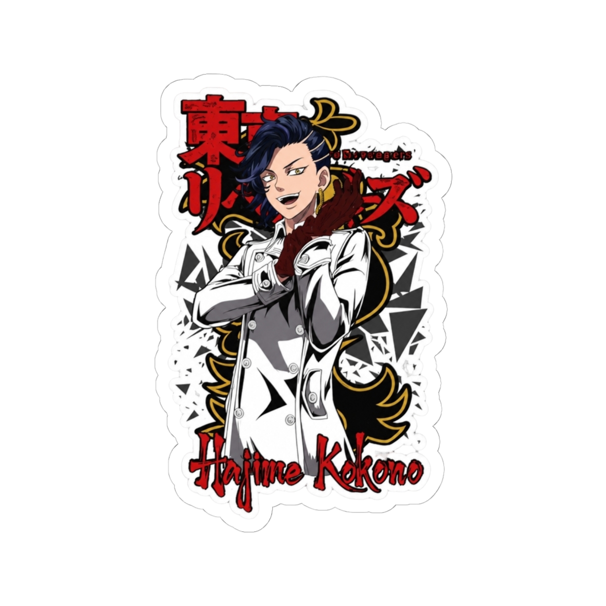 Hajime Kokono Tokyo Revengers Anime Fan Manga Series Sticker - alternate angle 2, merchandise