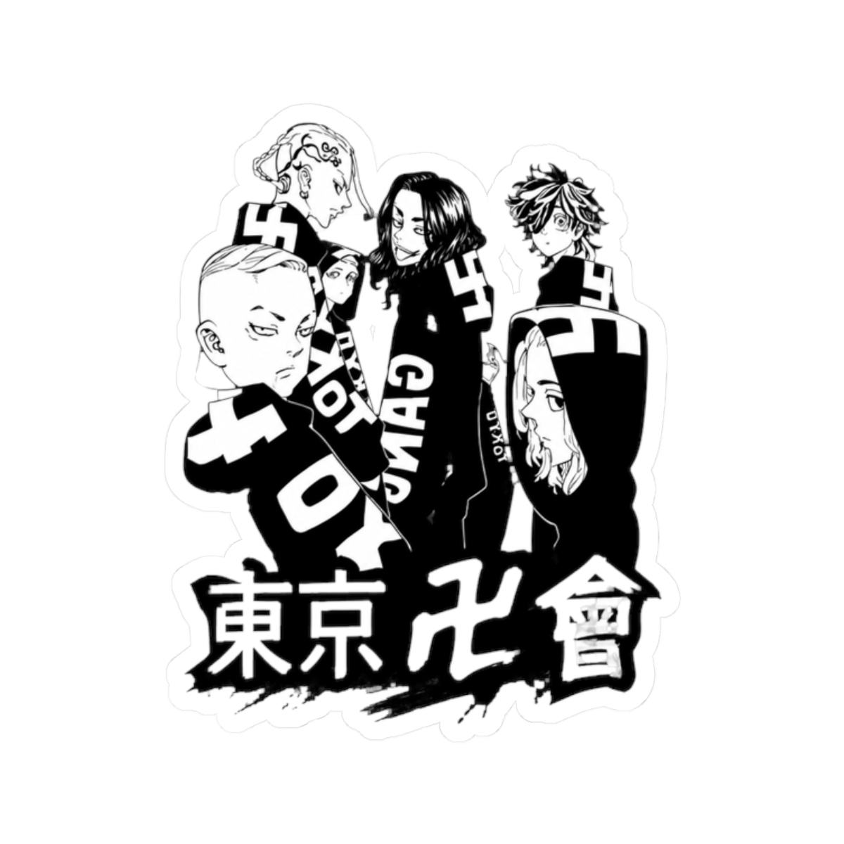 Tokyo Revengers Gang Sticker Sticker - alternate angle 3, merchandise