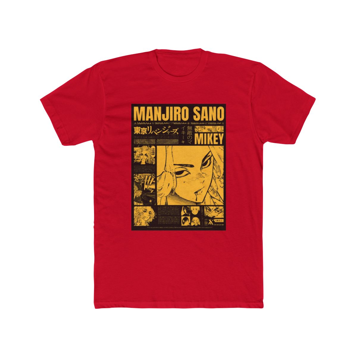 Mikey in Motion | Tokyo Revengers - alternate angle 4, merchandise