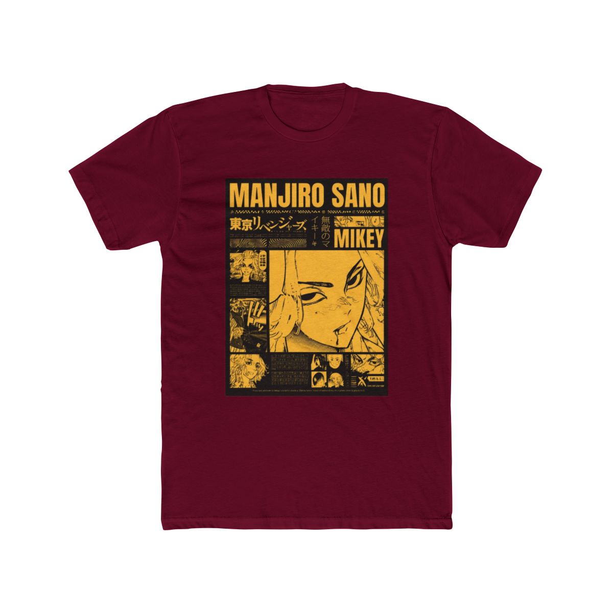 Mikey in Motion | Tokyo Revengers - alternate angle 3, merchandise