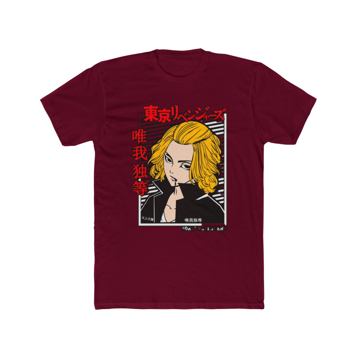 Mikey - Tokyo Revengers Cool Art T Shirt - alternate angle 2, merchandise