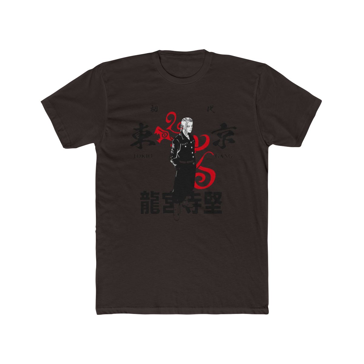 Draken - Tokyo Revengers Kanji Art T Shirt - alternate angle 3, merchandise