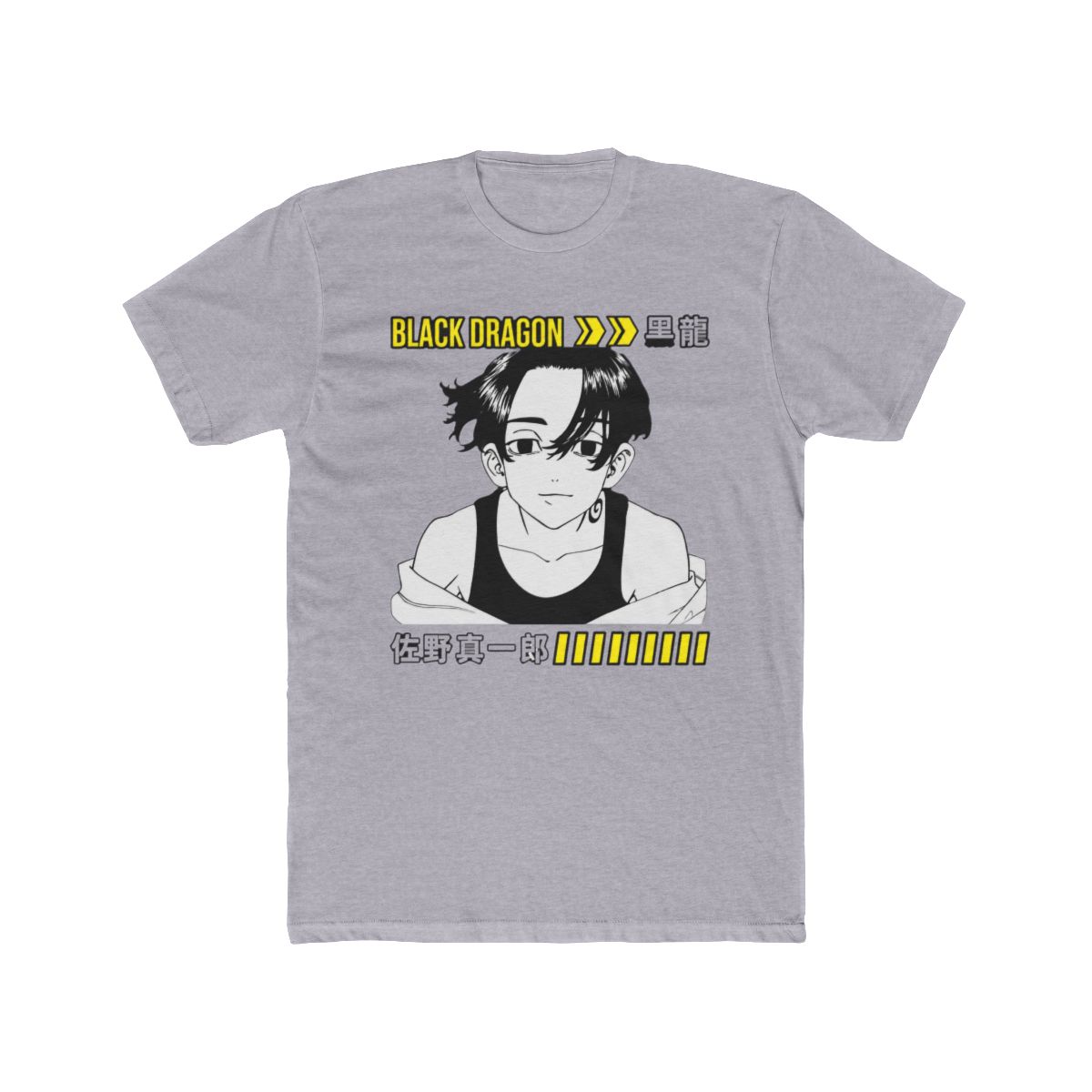 Shinichiro Tokyo Revengers Black Dragon T Shirt