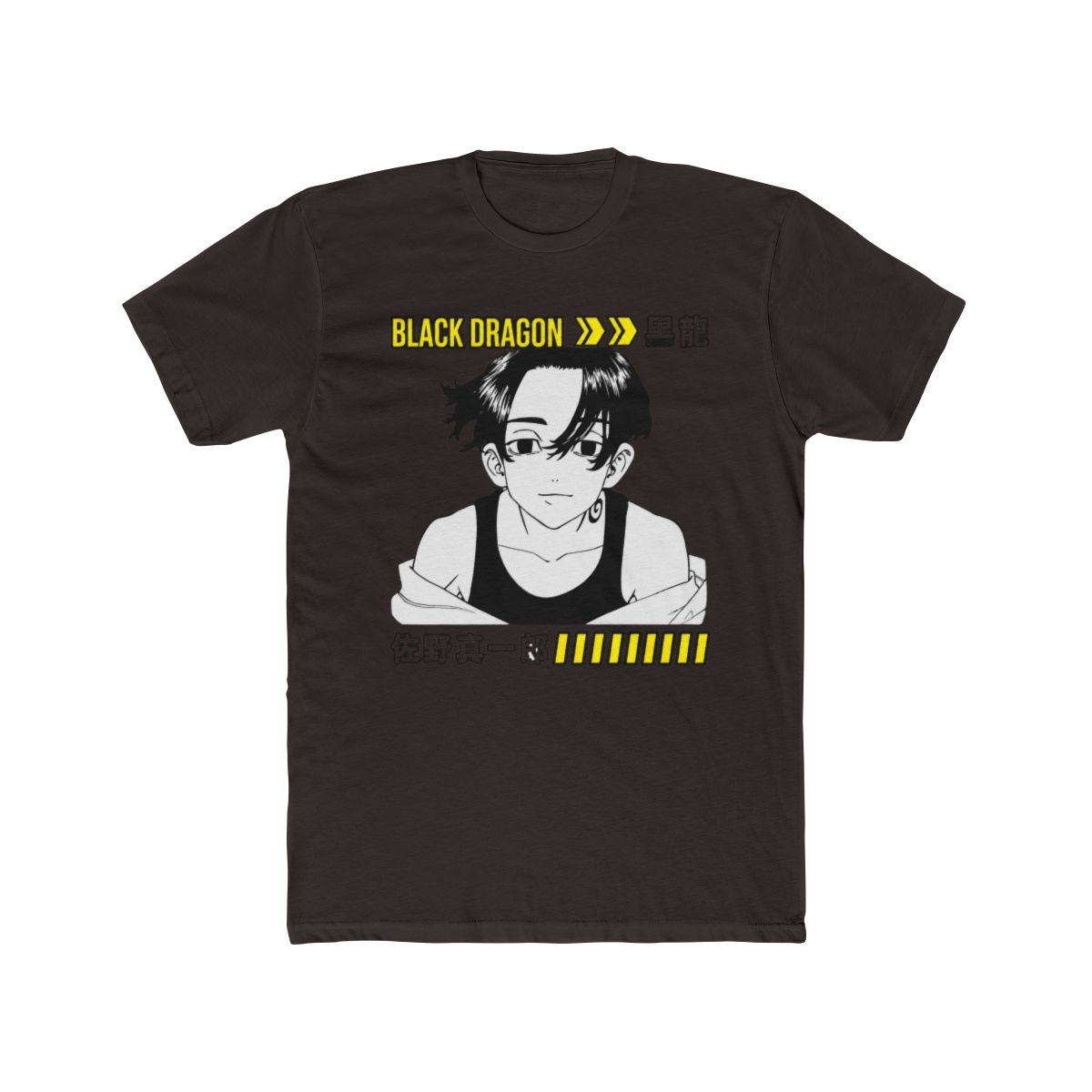 Shinichiro Tokyo Revengers Black Dragon T Shirt - alternate angle 2, merchandise
