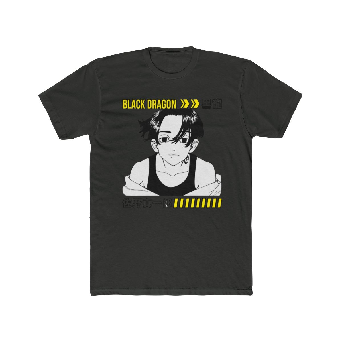 Shinichiro Tokyo Revengers Black Dragon T Shirt - alternate angle 5, merchandise