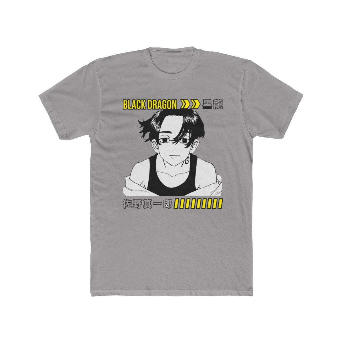 Shinichiro Tokyo Revengers Black Dragon T Shirt - Official T-Shirts merchandise