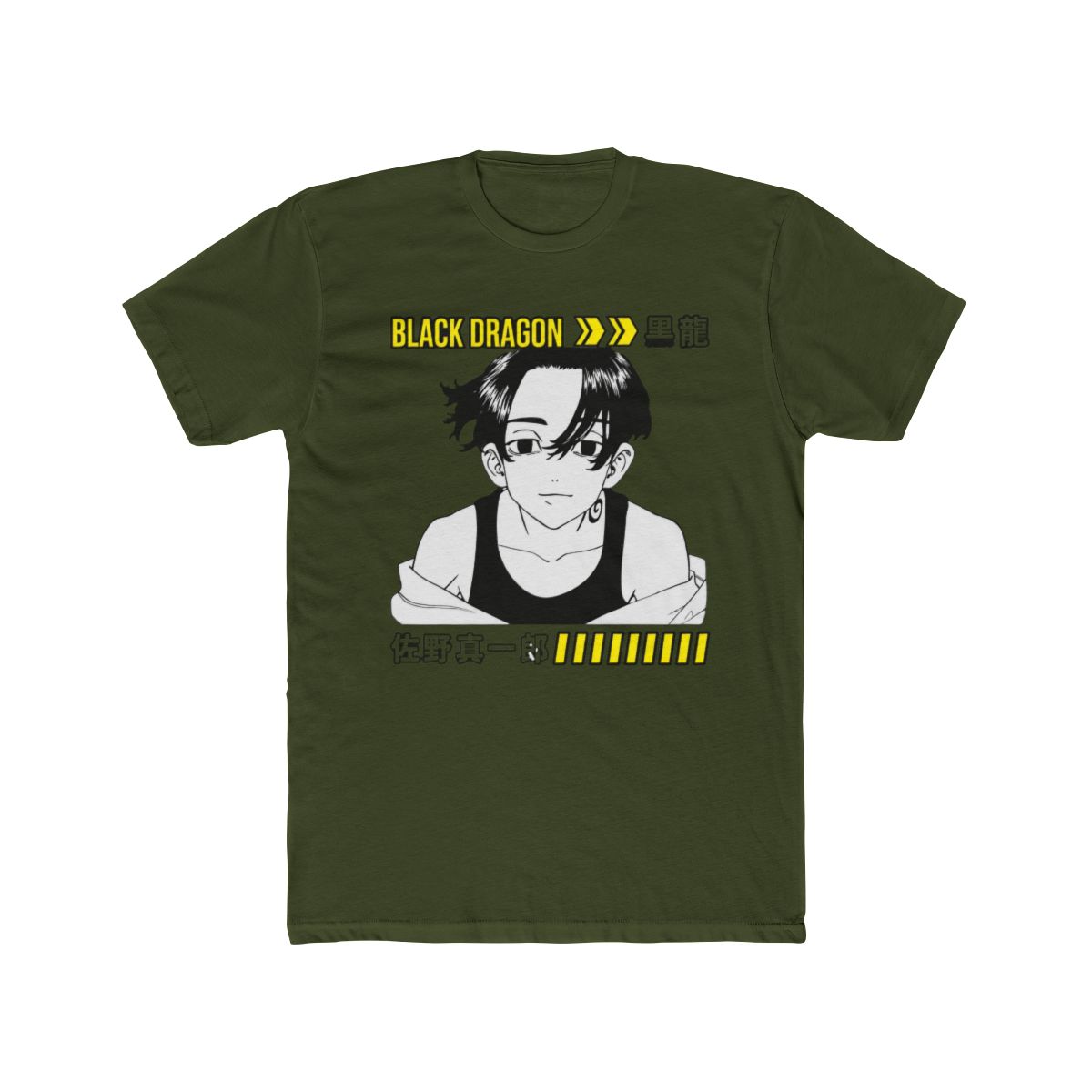 Shinichiro Tokyo Revengers Black Dragon T Shirt - alternate angle 4, merchandise
