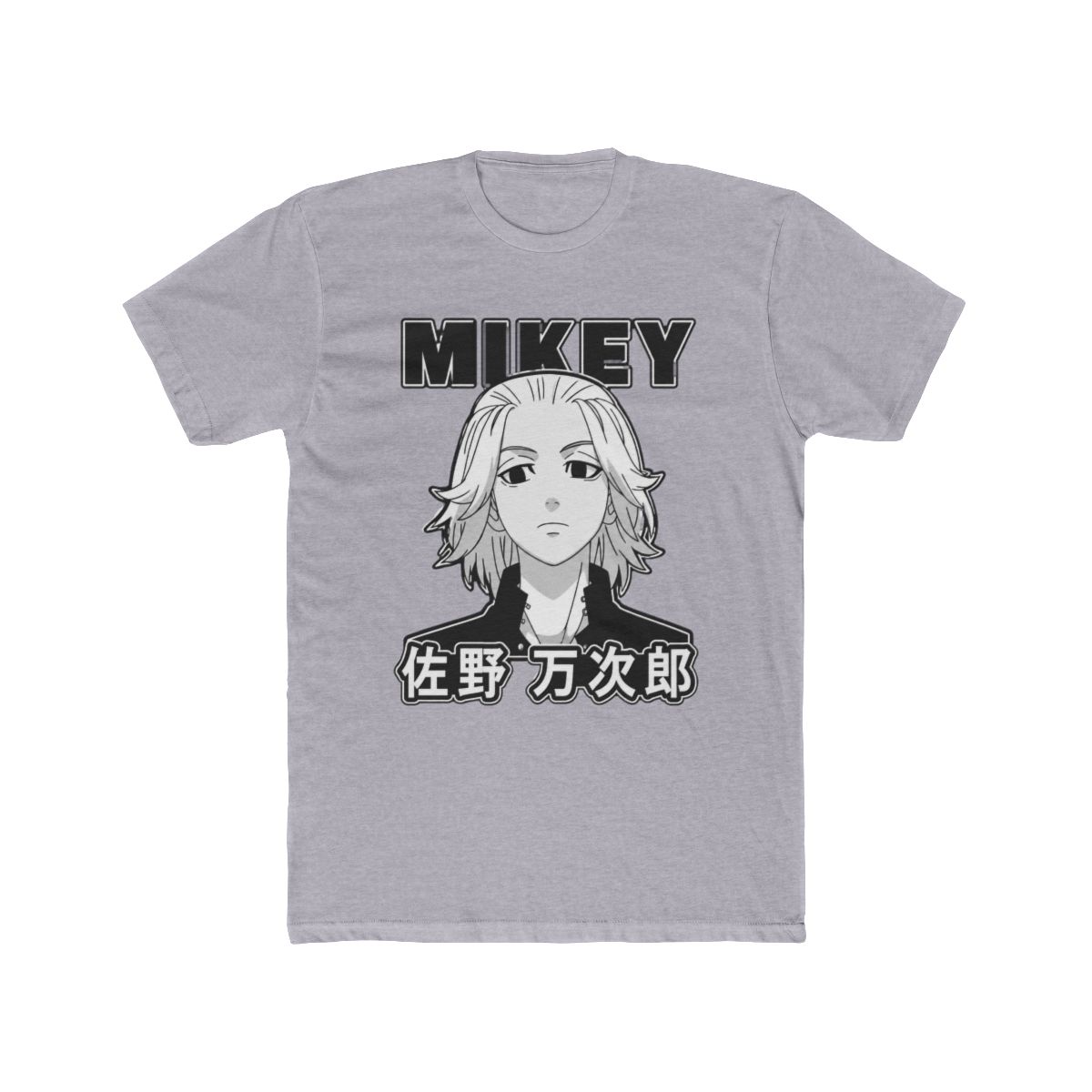 Tokyo Revengers - Mikey Anime Look T Shirt