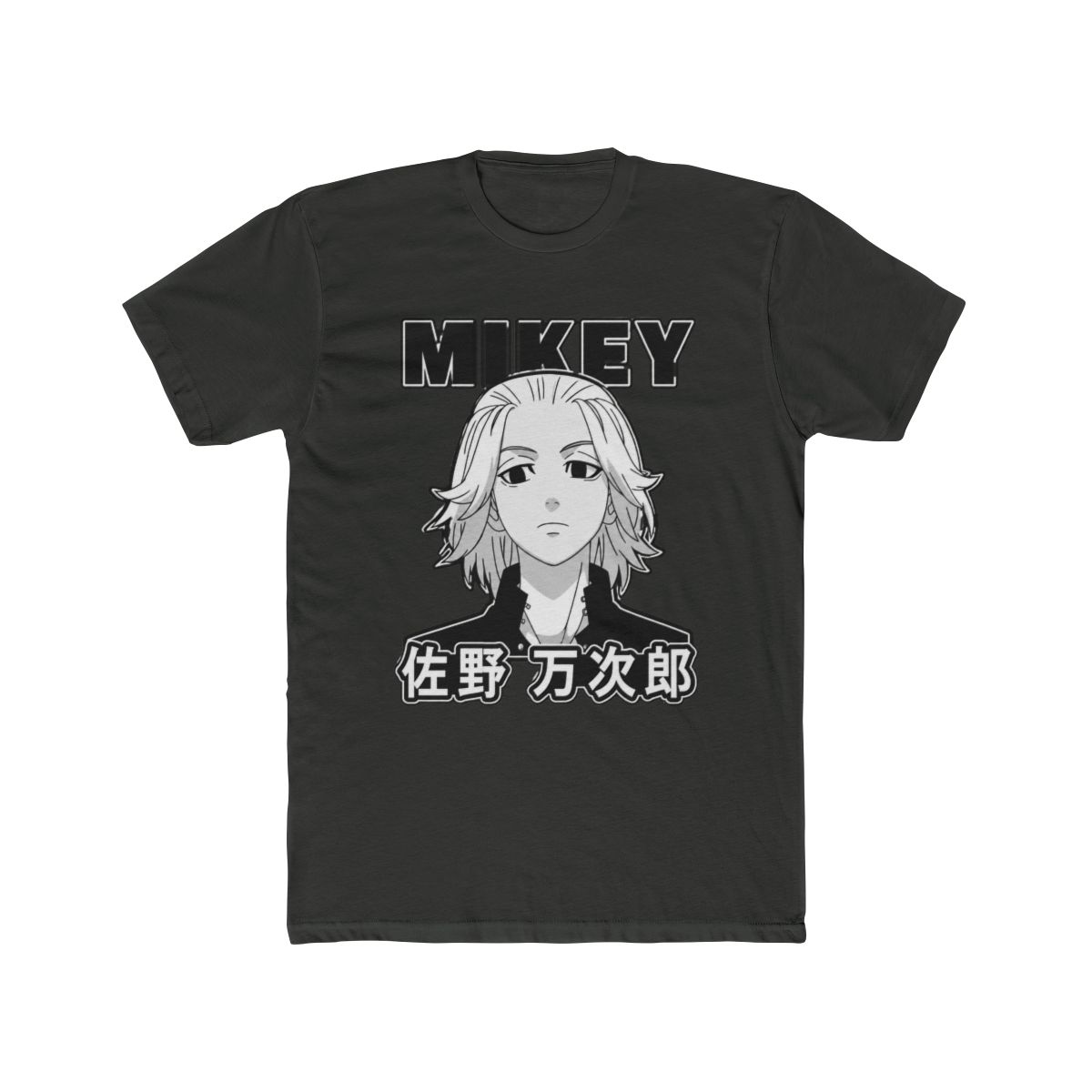 Tokyo Revengers - Mikey Anime Look T Shirt - alternate angle 5, merchandise