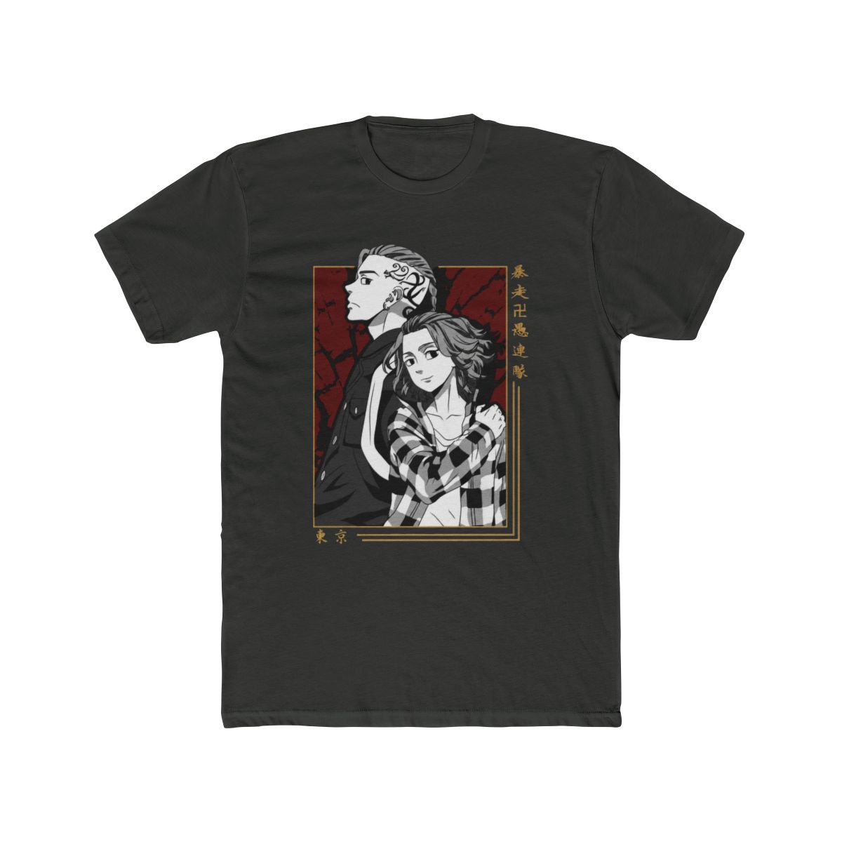 Draken and Mikey - Tokyo Revengers T Shirt - alternate angle 5, merchandise