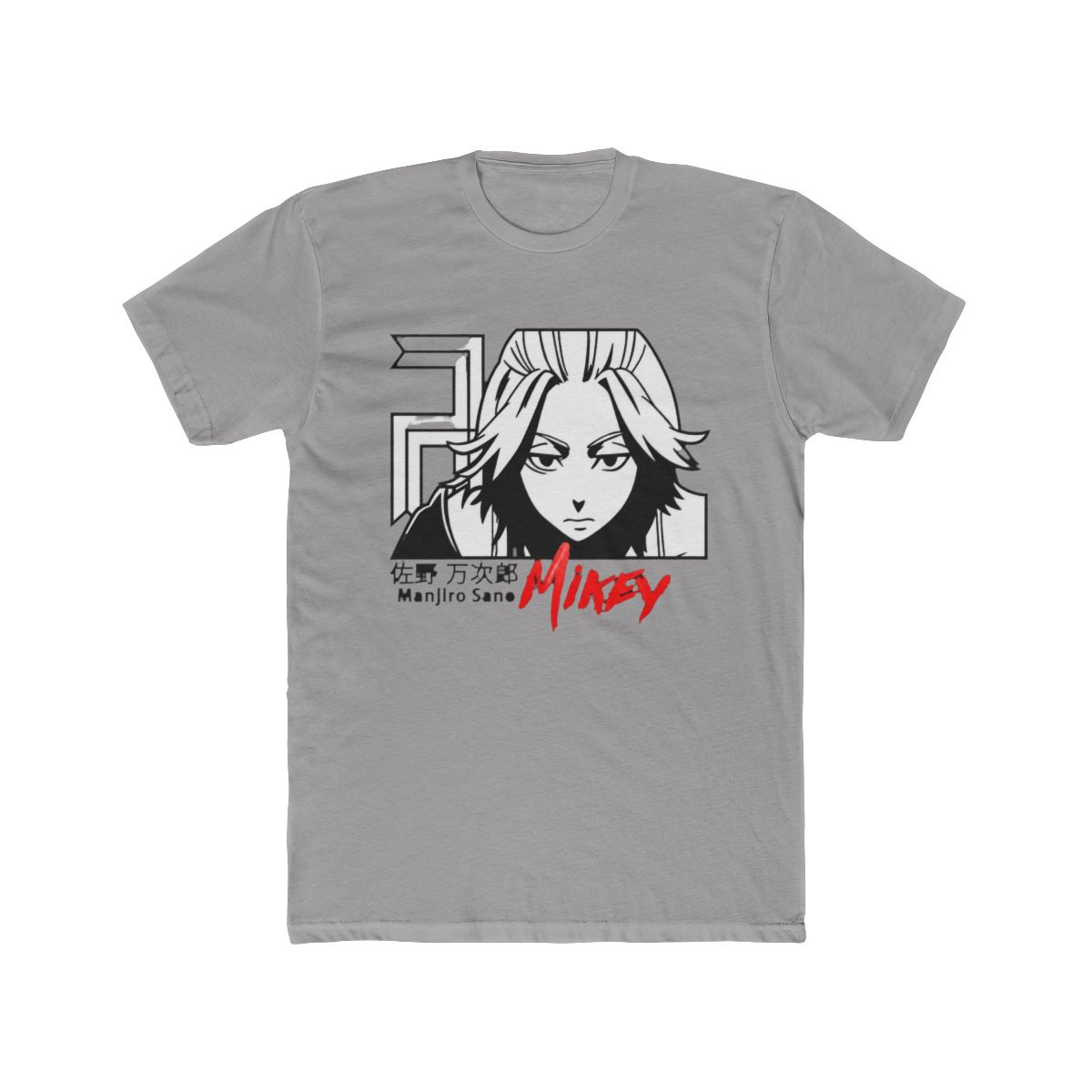 Mikey Tokyo Revengers Bold Monochrome T Shirt - Official T-Shirts merchandise