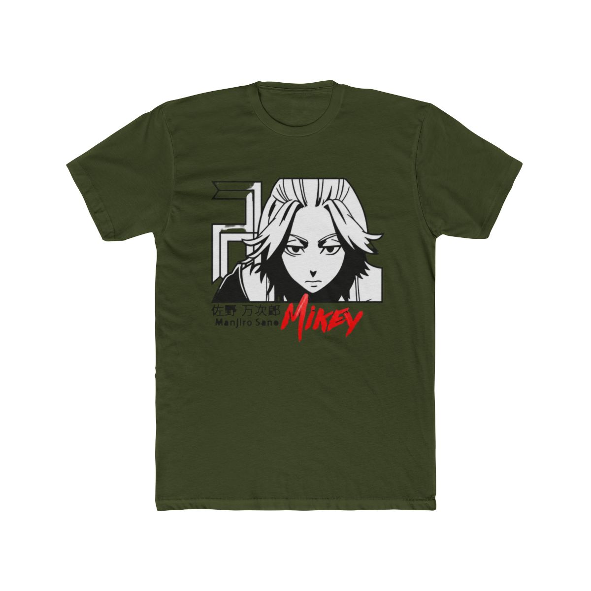 Mikey Tokyo Revengers Bold Monochrome T Shirt - alternate angle 4, merchandise