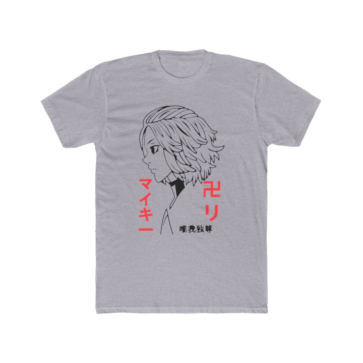 Mikey Tokyo Revengers Monochrome Profile T Shirt