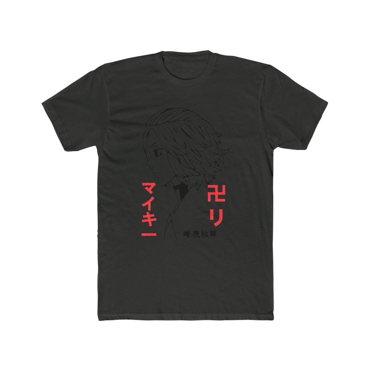 Mikey Tokyo Revengers Monochrome Profile T Shirt - alternate angle 5, merchandise