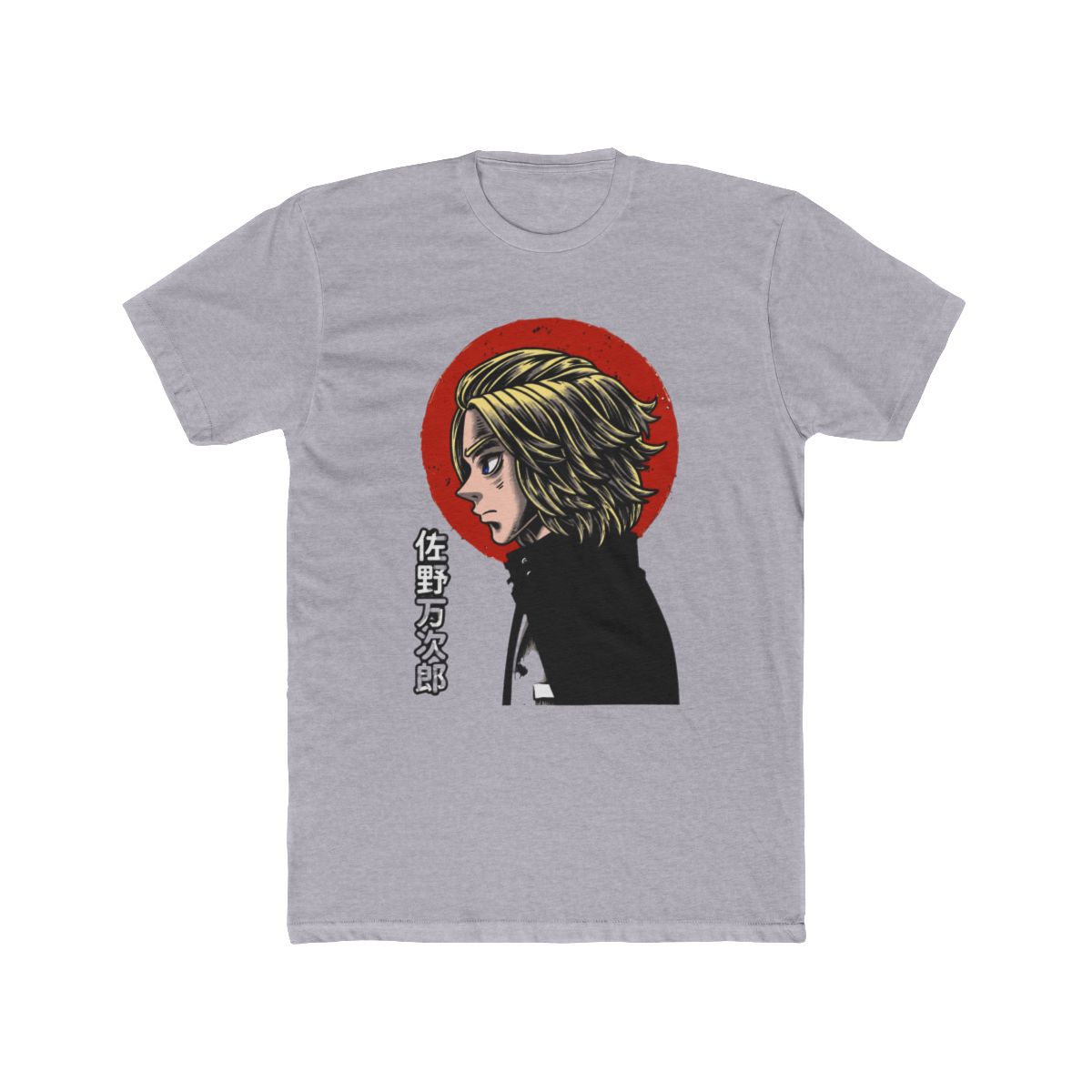 Mikey Tokyo Revengers Red Sun Portrait T Shirt
