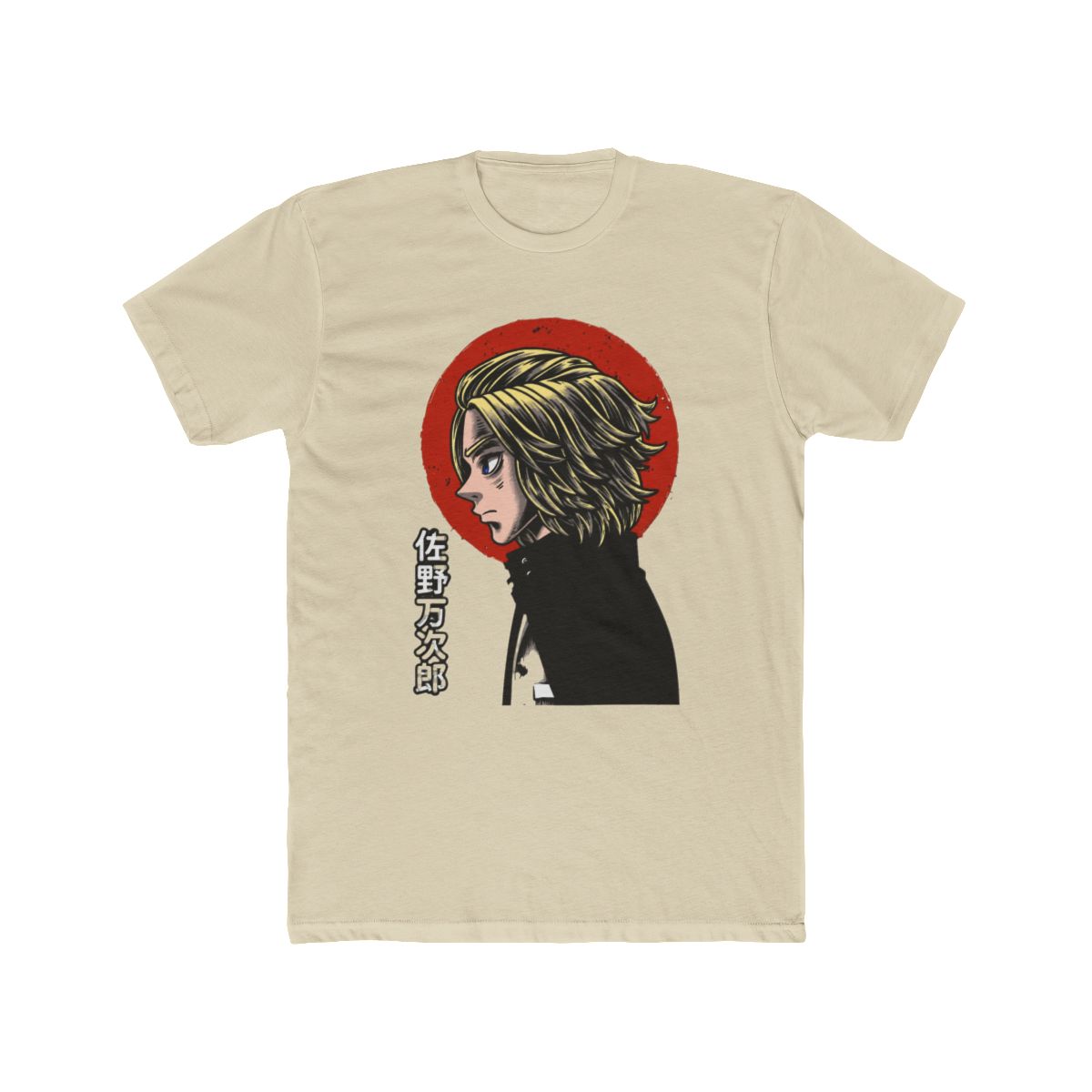 Mikey Tokyo Revengers Red Sun Portrait T Shirt - alternate angle 4, merchandise