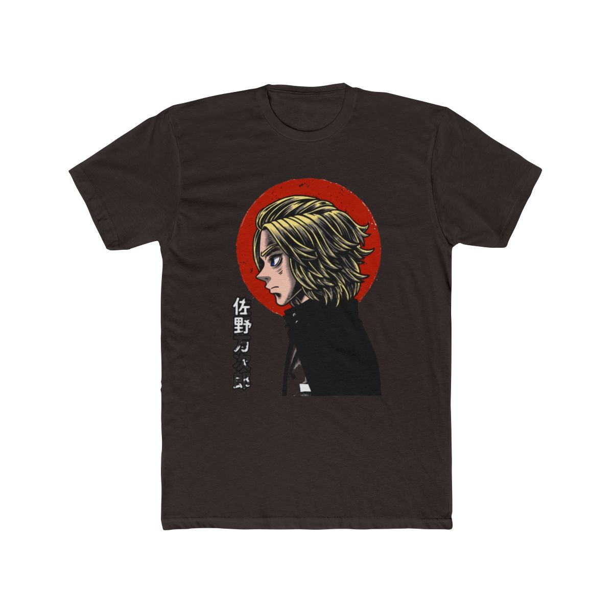 Mikey Tokyo Revengers Red Sun Portrait T Shirt - alternate angle 3, merchandise
