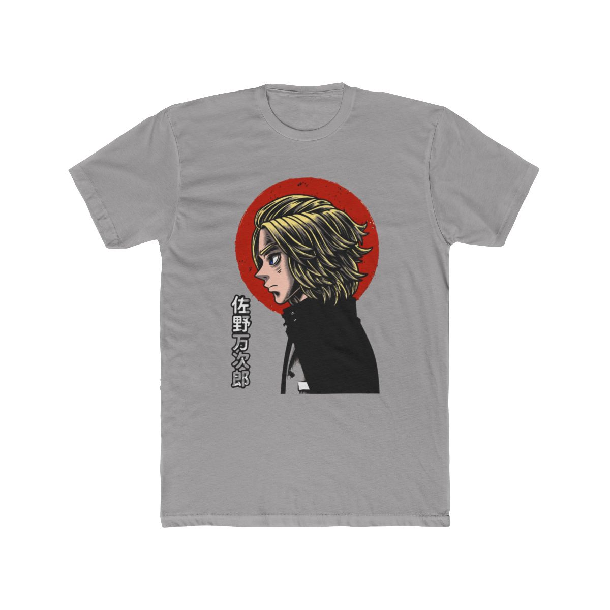 Mikey Tokyo Revengers Red Sun Portrait T Shirt - alternate angle 2, merchandise