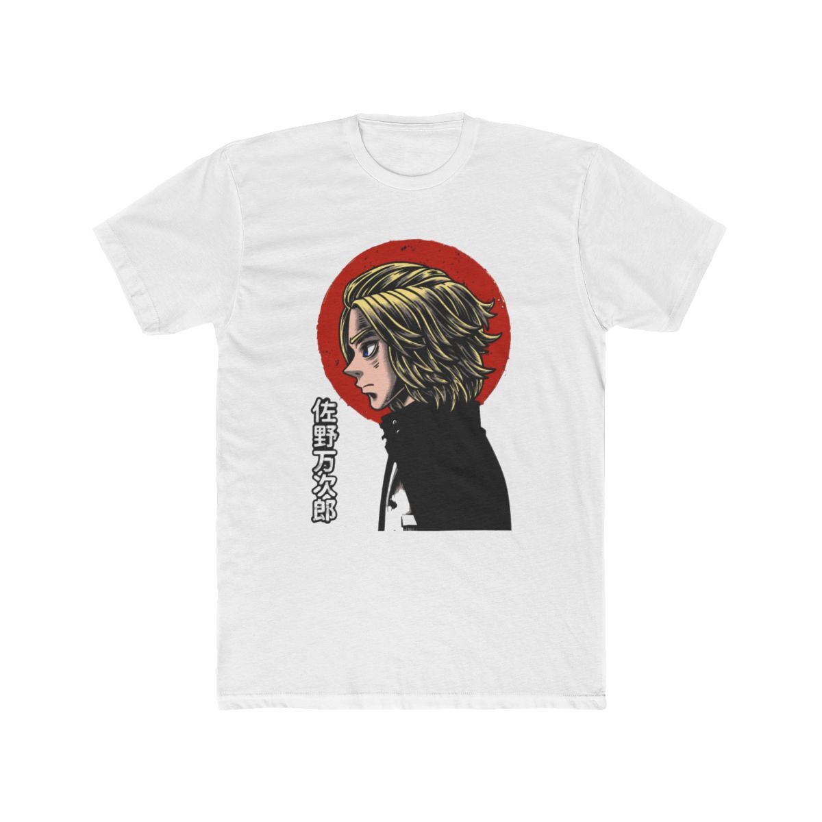 Mikey Tokyo Revengers Red Sun Portrait T Shirt - Official T-Shirts merchandise