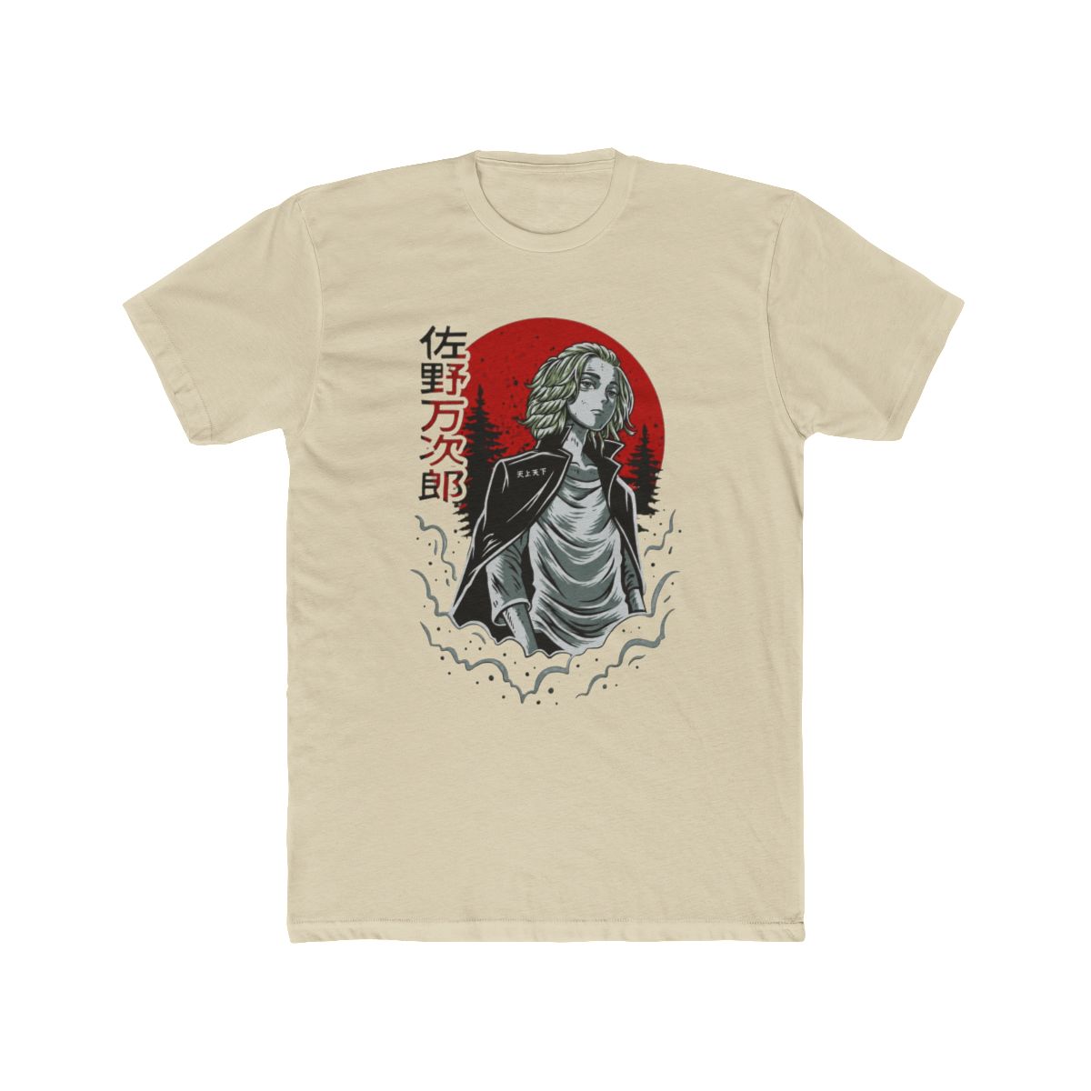 Mikey Tokyo Revengers Red Sun Art T Shirt - alternate angle 4, merchandise