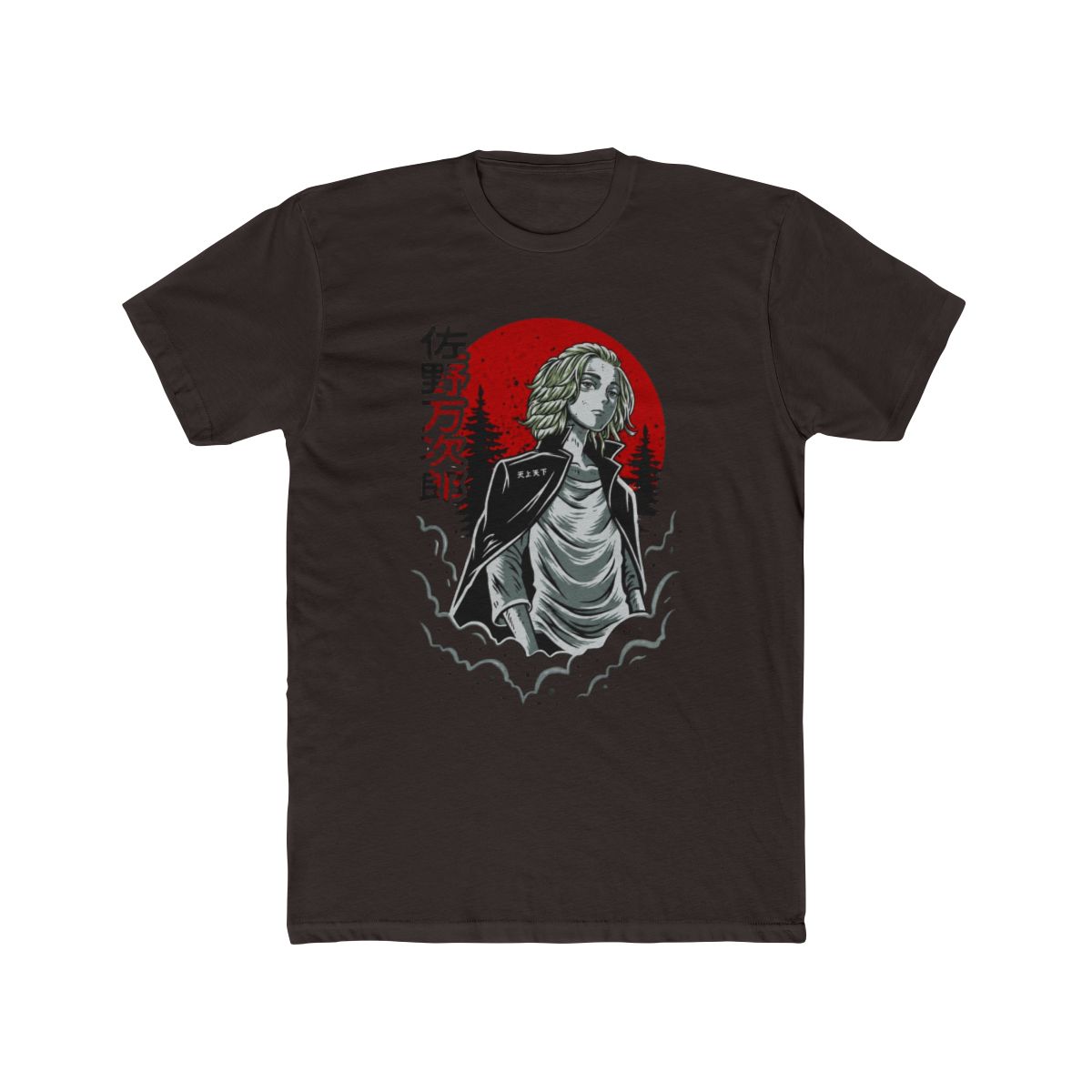 Mikey Tokyo Revengers Red Sun Art T Shirt - alternate angle 3, merchandise