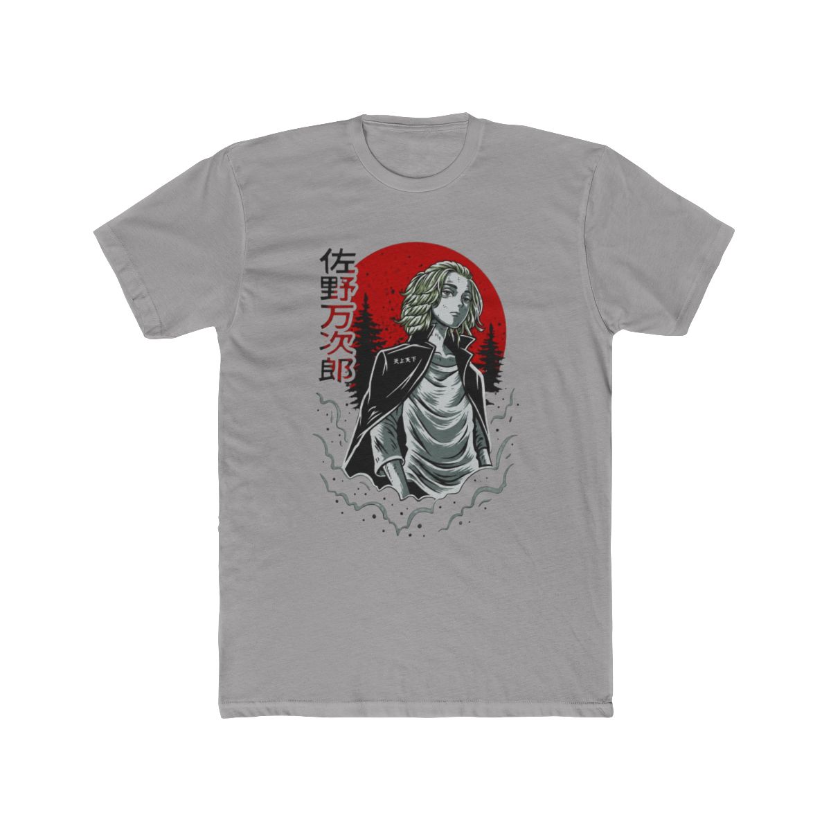 Mikey Tokyo Revengers Red Sun Art T Shirt - alternate angle 2, merchandise