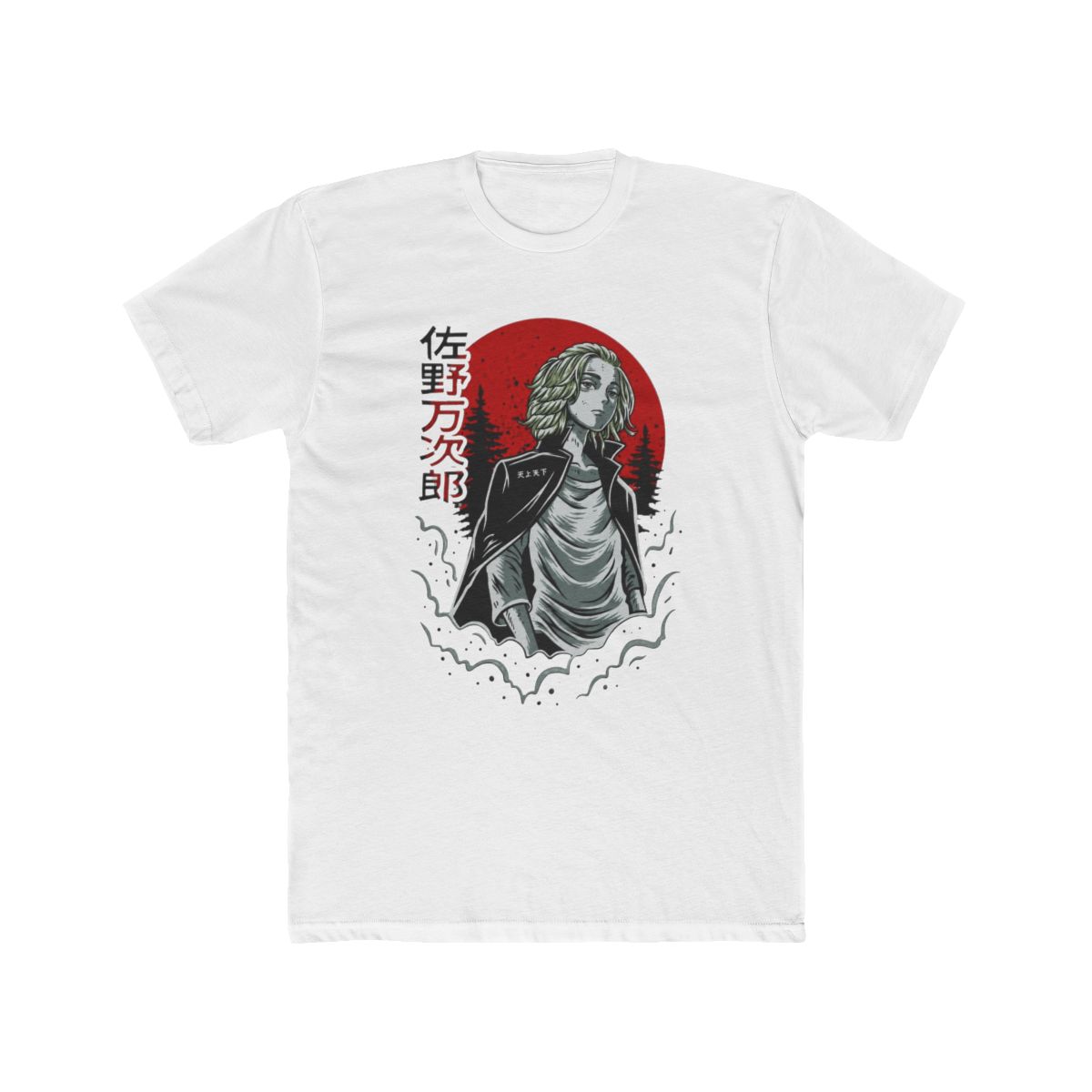 Mikey Tokyo Revengers Red Sun Art T Shirt - Official T-Shirts merchandise