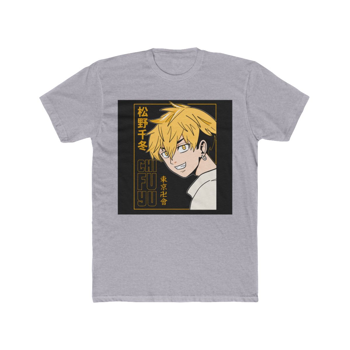 Chifuyu Tokyo Revengers Gold Outline Art T Shirt