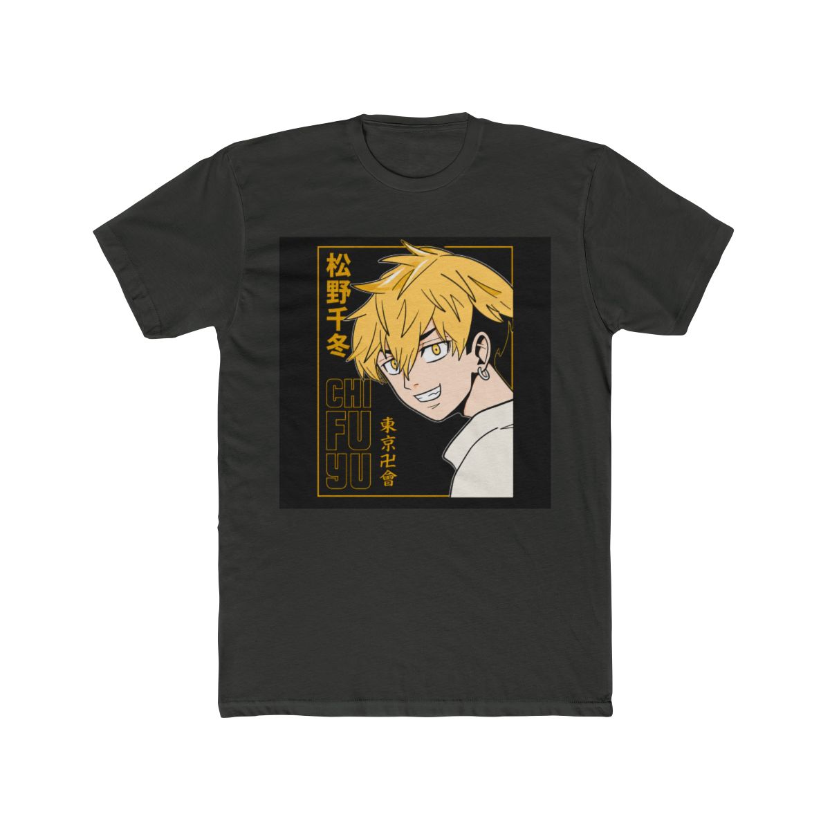 Chifuyu Tokyo Revengers Gold Outline Art T Shirt - alternate angle 5, merchandise