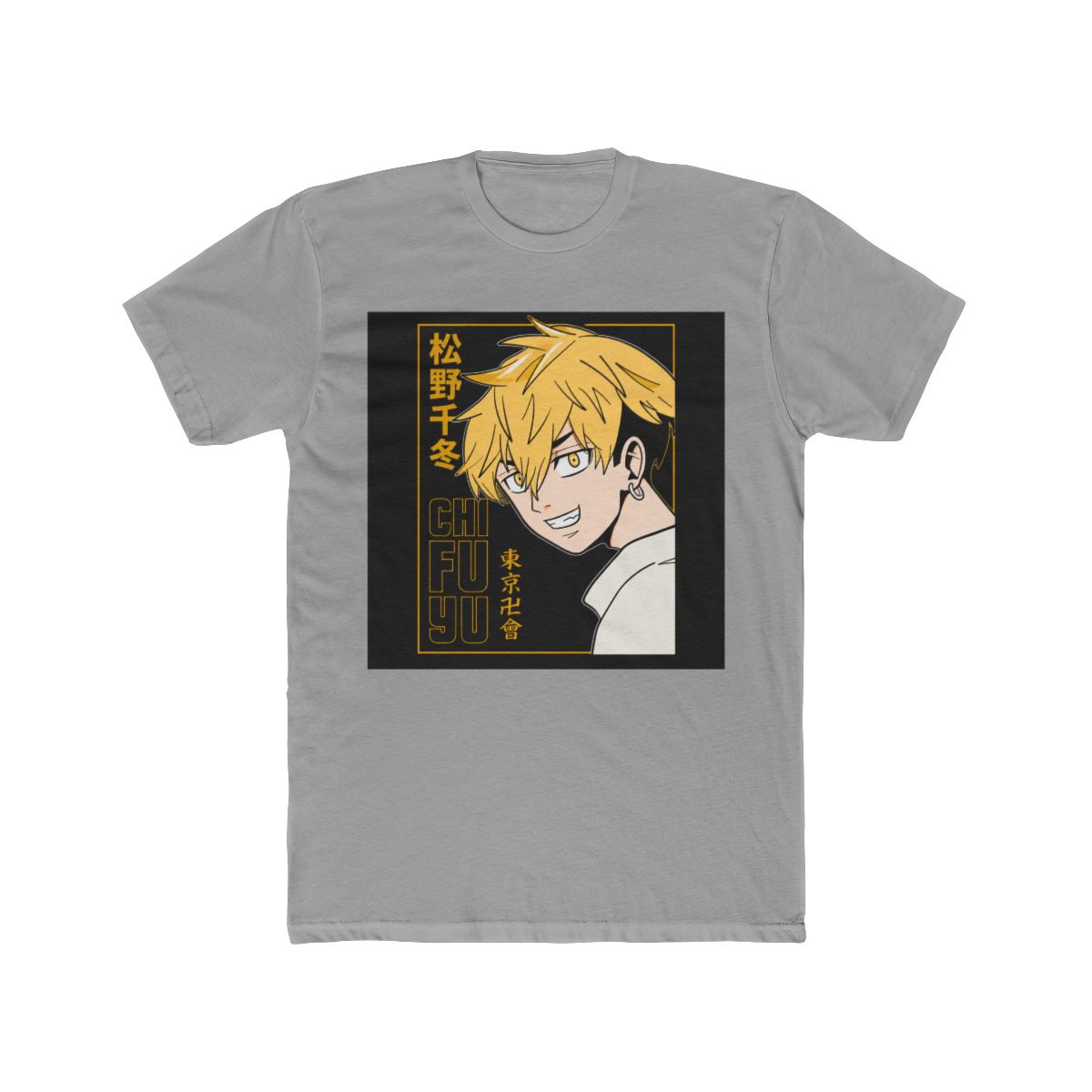 Chifuyu Tokyo Revengers Gold Outline Art T Shirt - Official T-Shirts merchandise