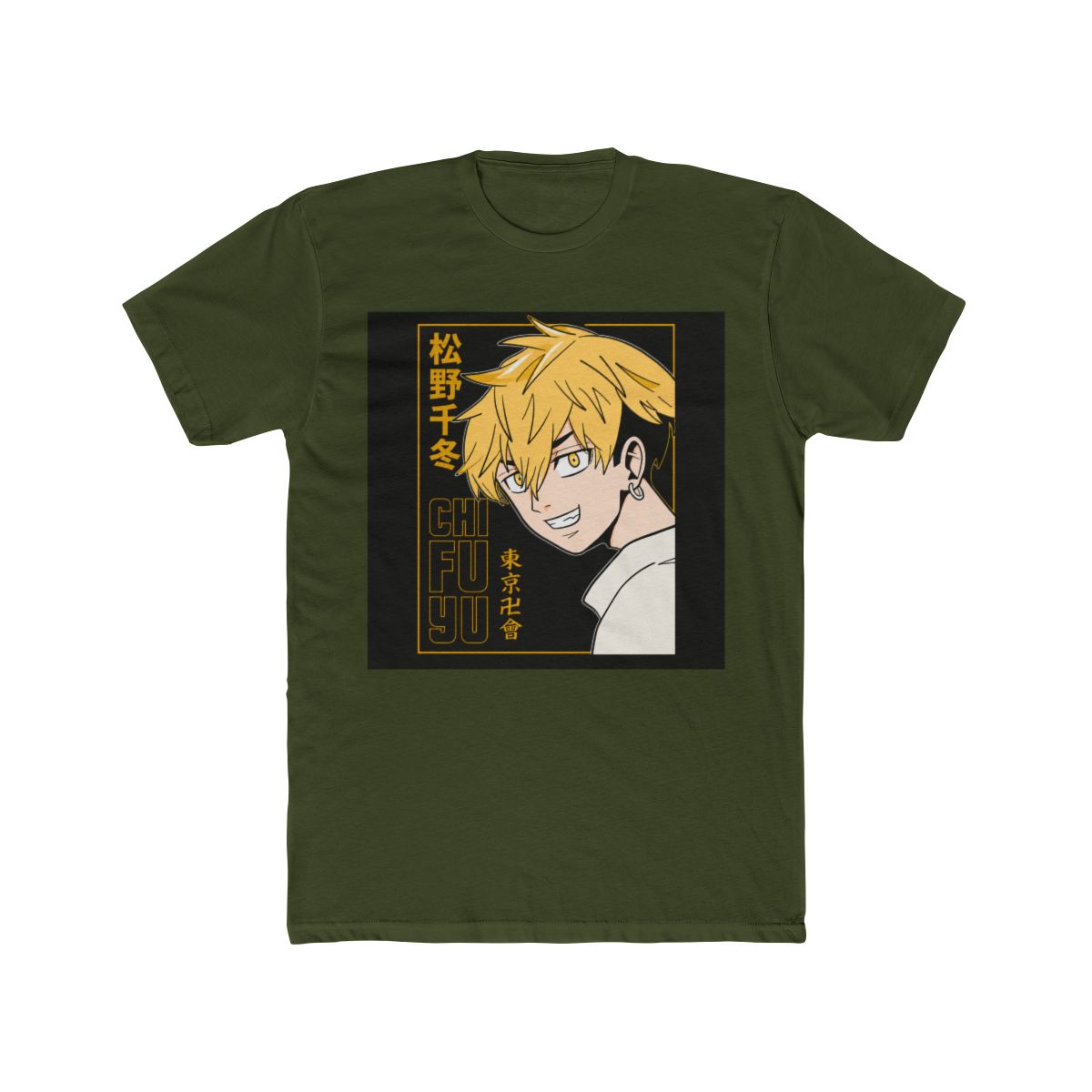 Chifuyu Tokyo Revengers Gold Outline Art T Shirt - alternate angle 4, merchandise