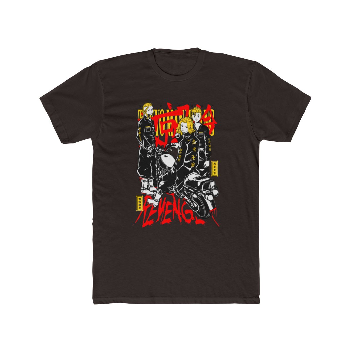 Toman Leaders Tokyo Revengers Bike Squad T Shirt - alternate angle 3, merchandise