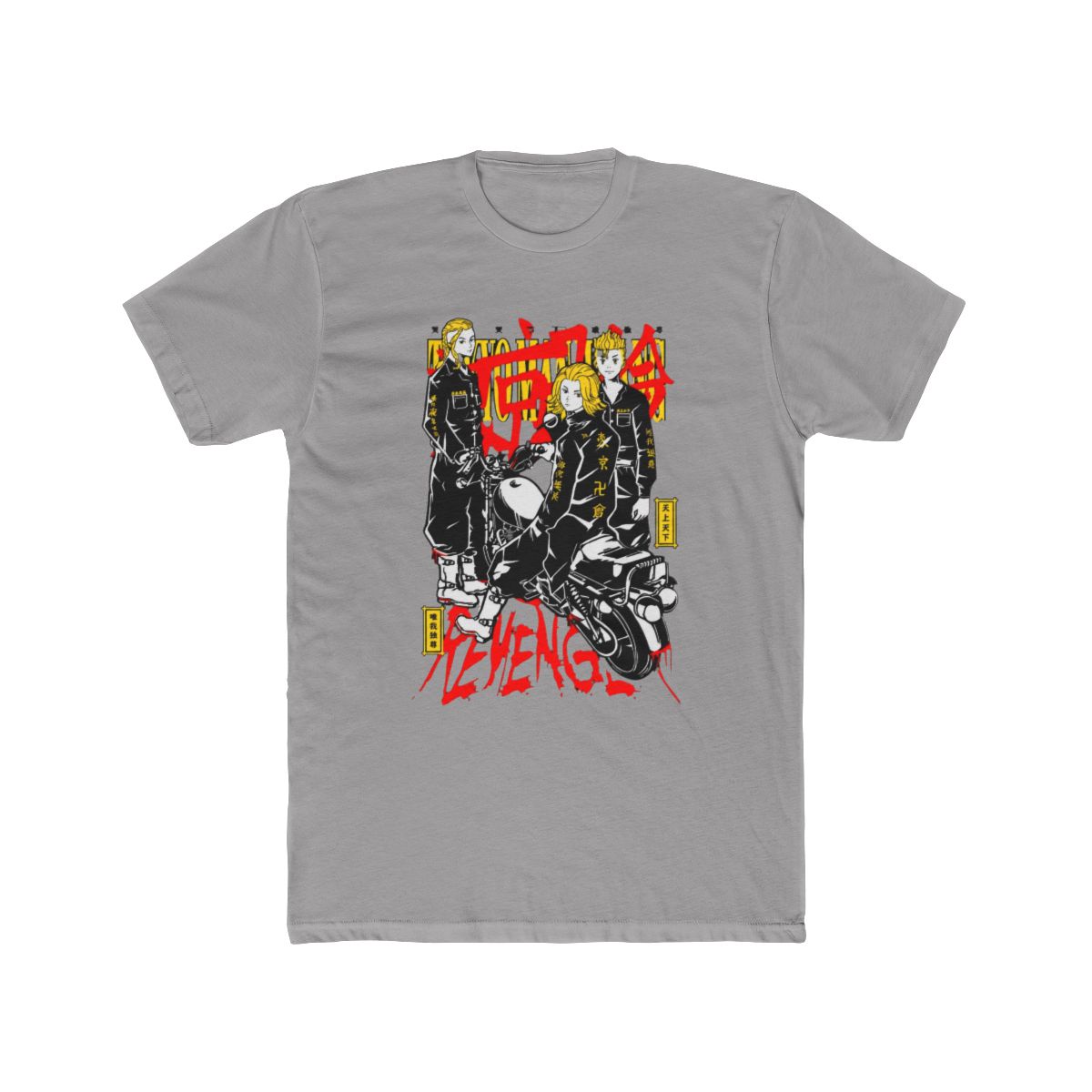 Toman Leaders Tokyo Revengers Bike Squad T Shirt - alternate angle 2, merchandise