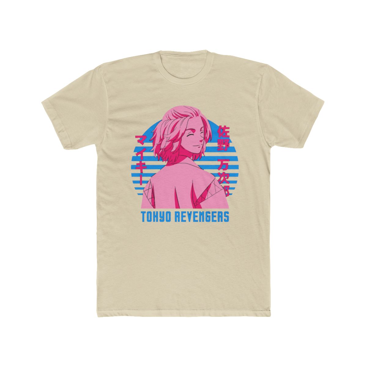 Mikey - Tokyo Revengers Neon Retro Art T Shirt - alternate angle 4, merchandise